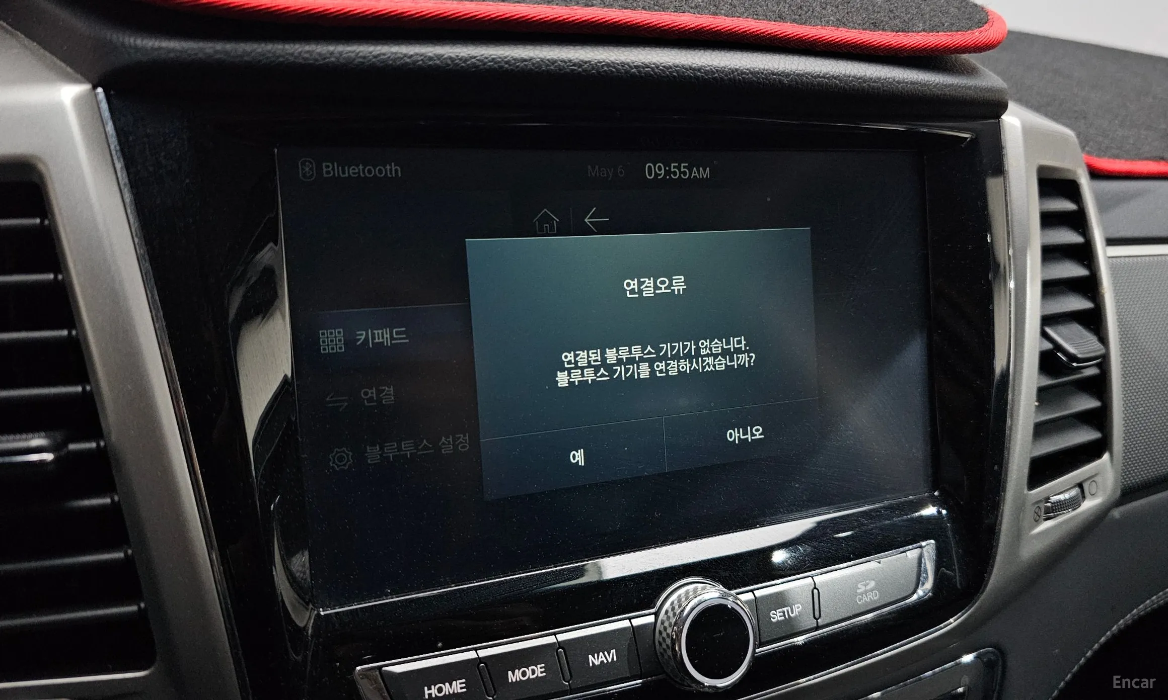KG Mobility (SsangYong) Rexton Sports превью 15