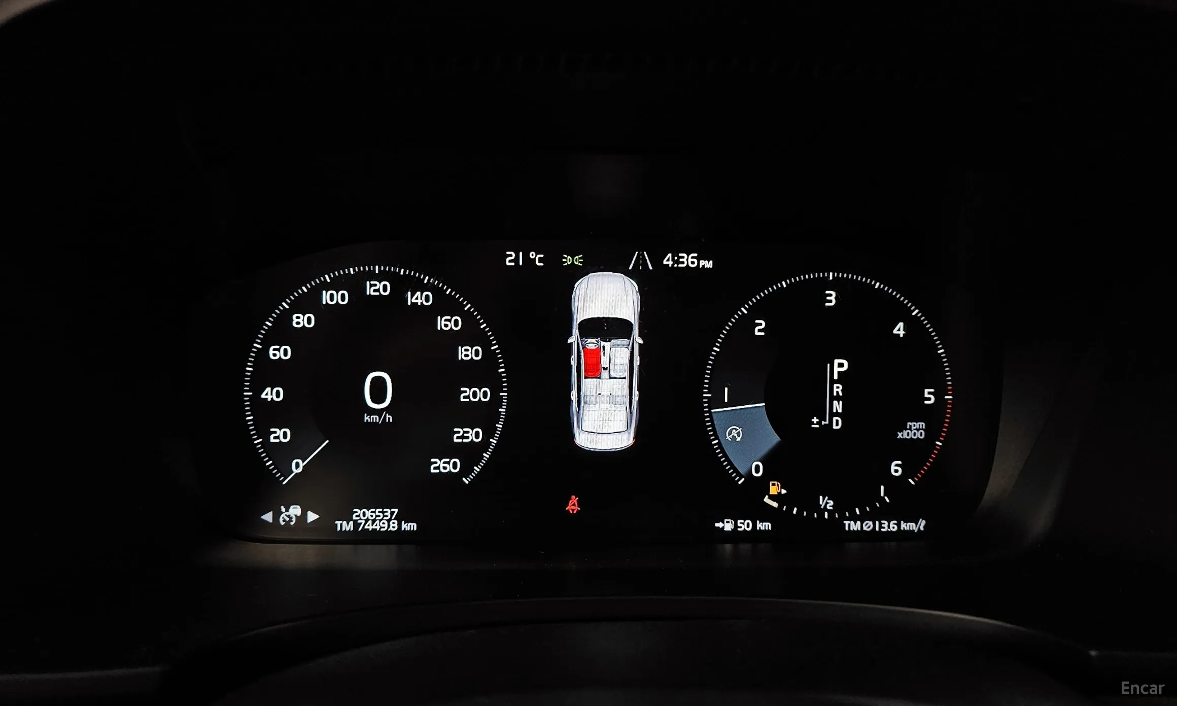 Volvo S90 превью 8