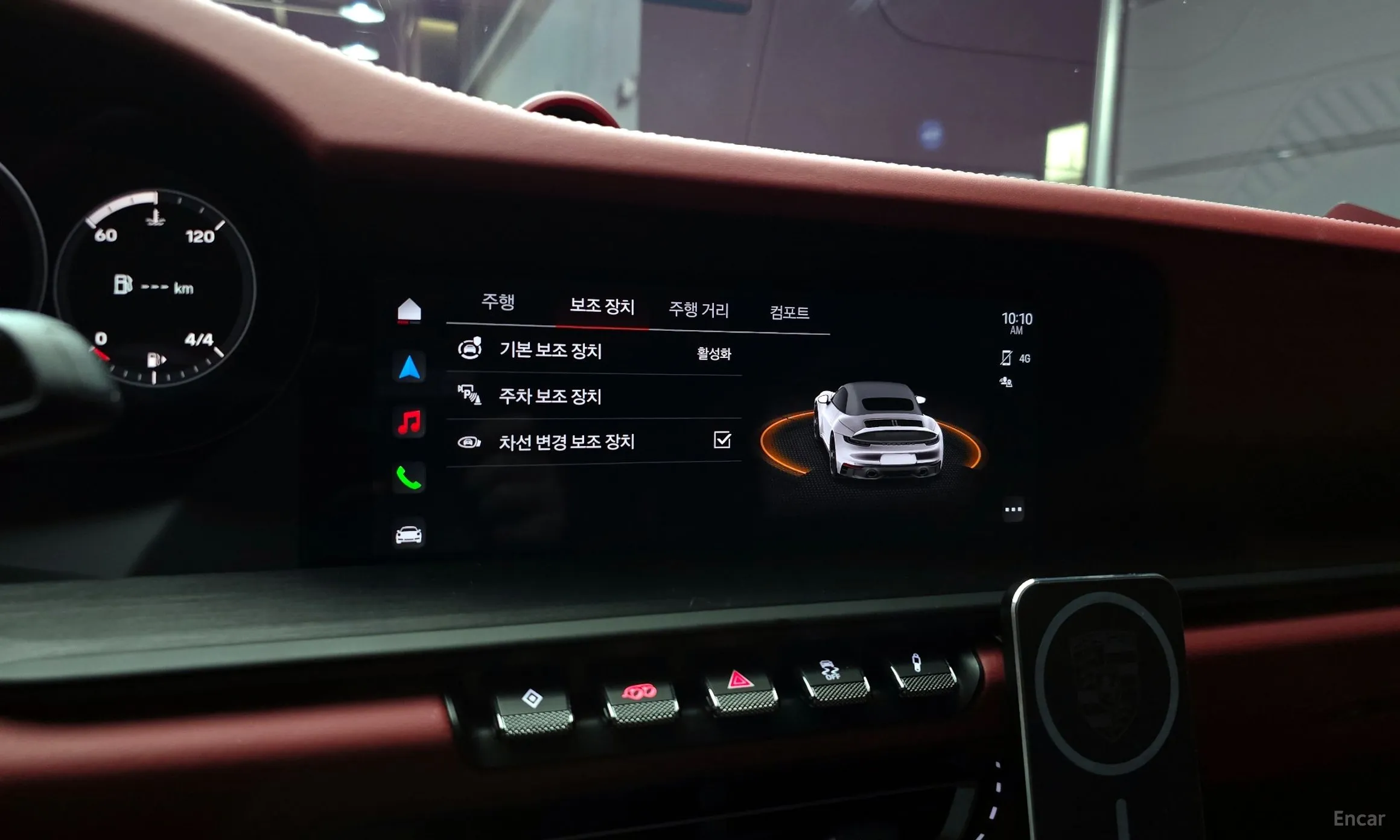 Porsche 911 (992) превью 14