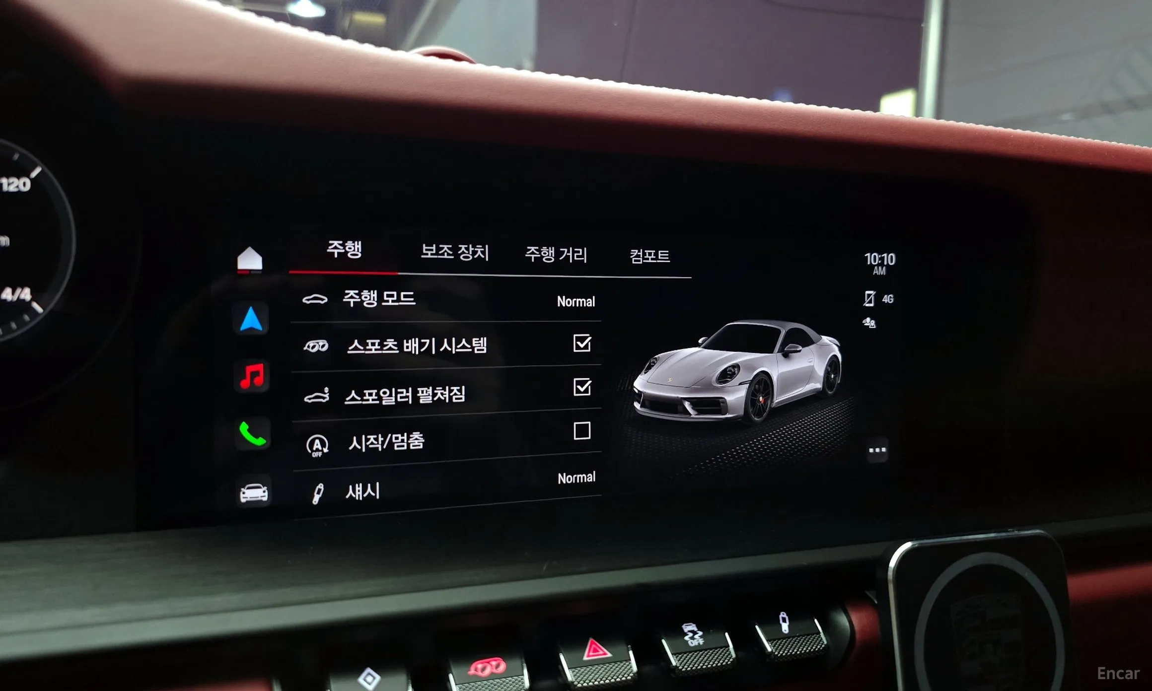 Porsche 911 (992) превью 15
