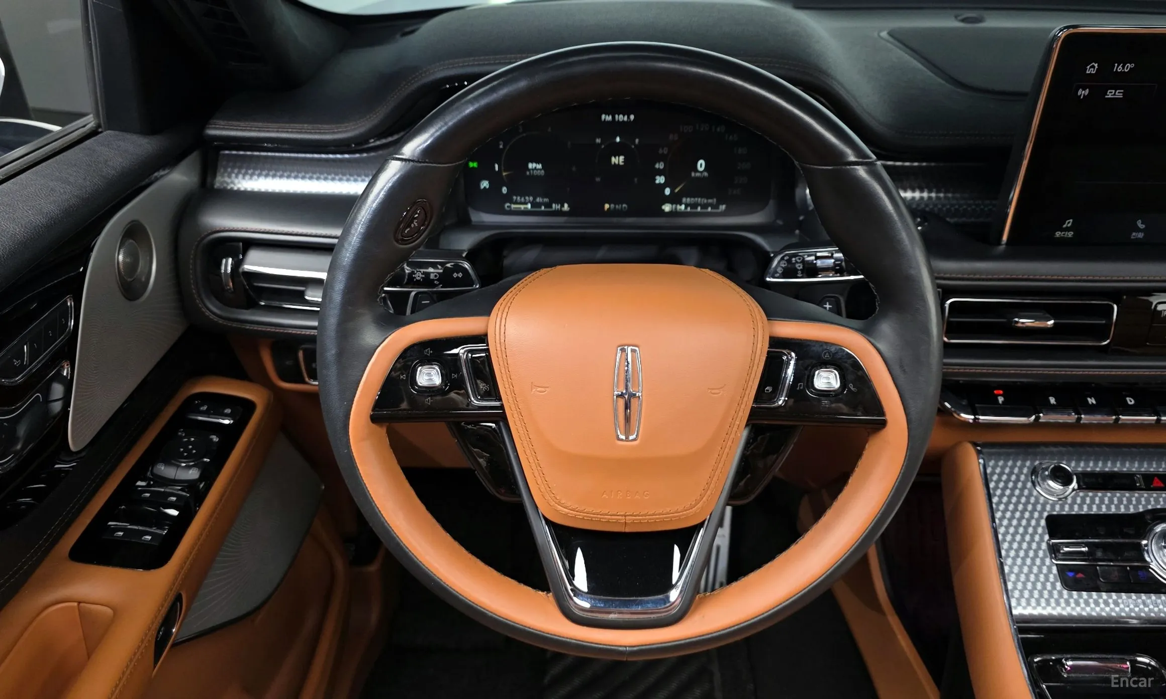Lincoln Aviator 2nd Generation превью 15