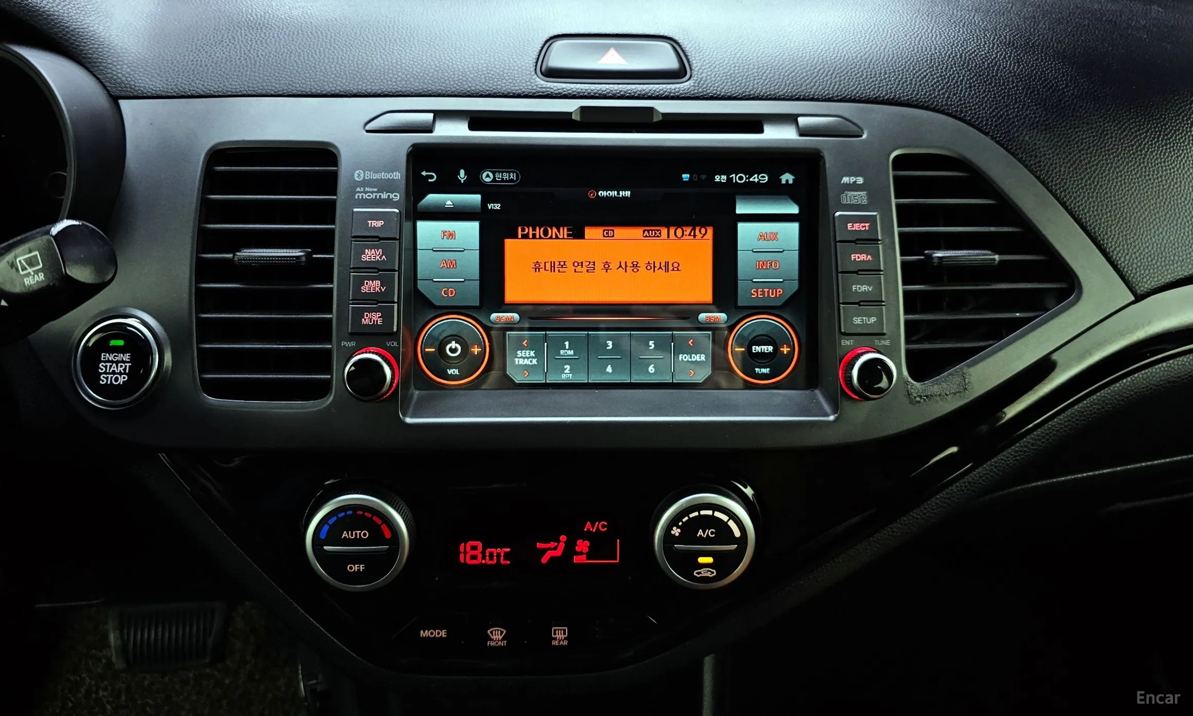 Kia morning превью 14