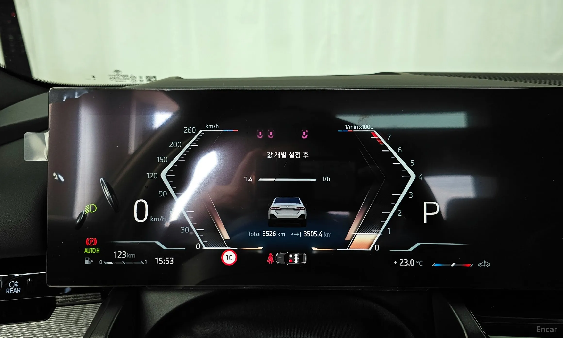 BMW 5 Series (G60) превью 8