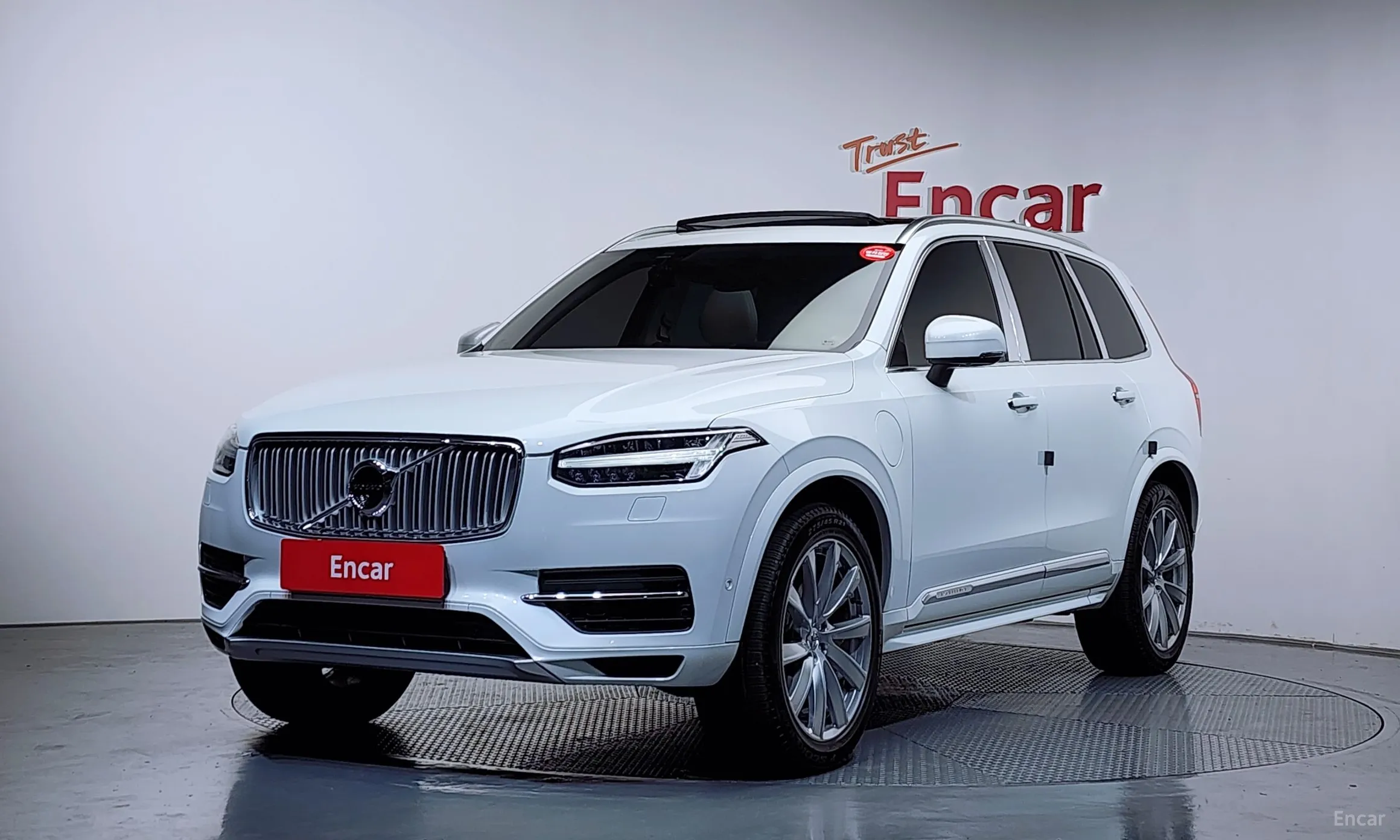 Volvo XC90 Gen 2
