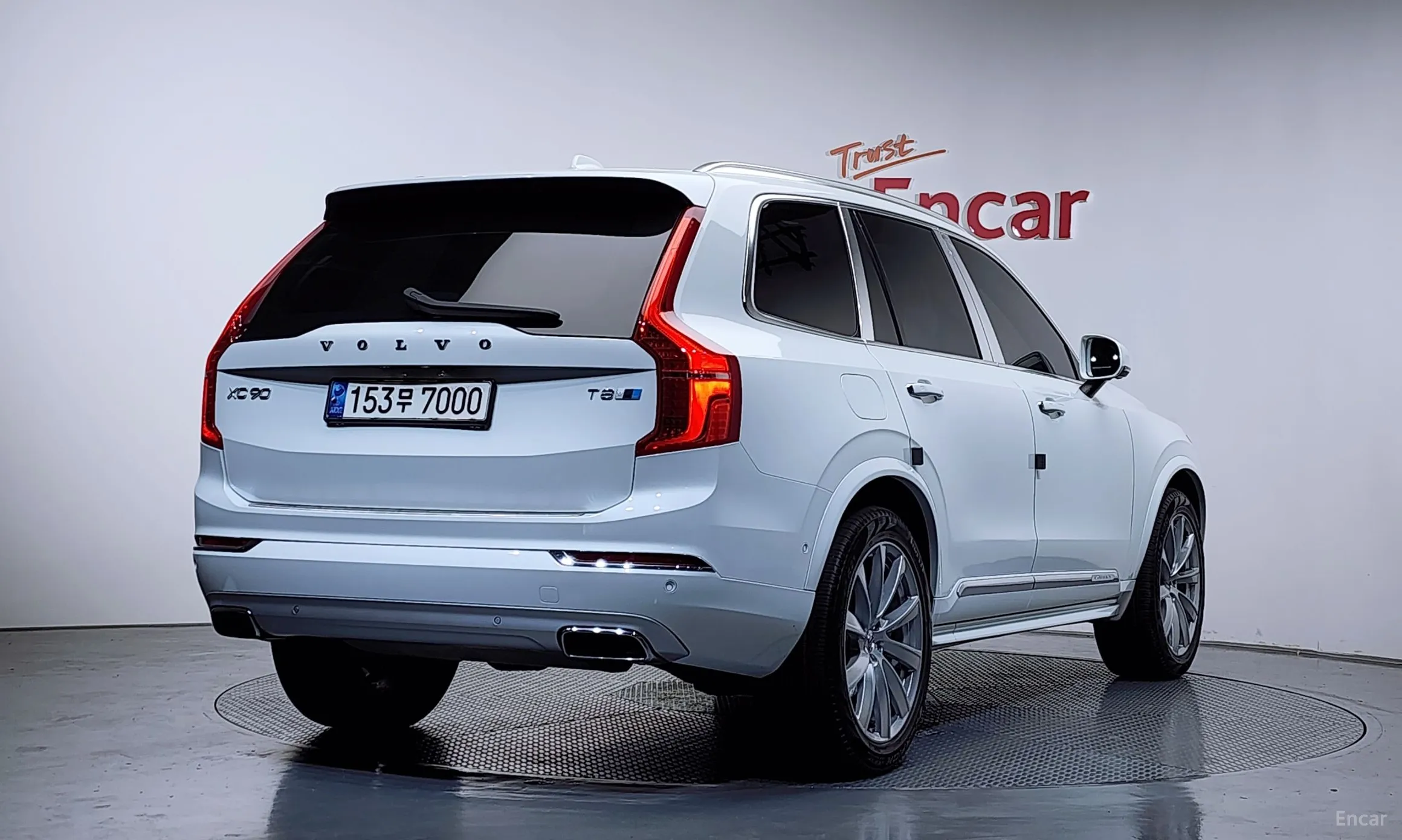 Volvo XC90 Gen 2