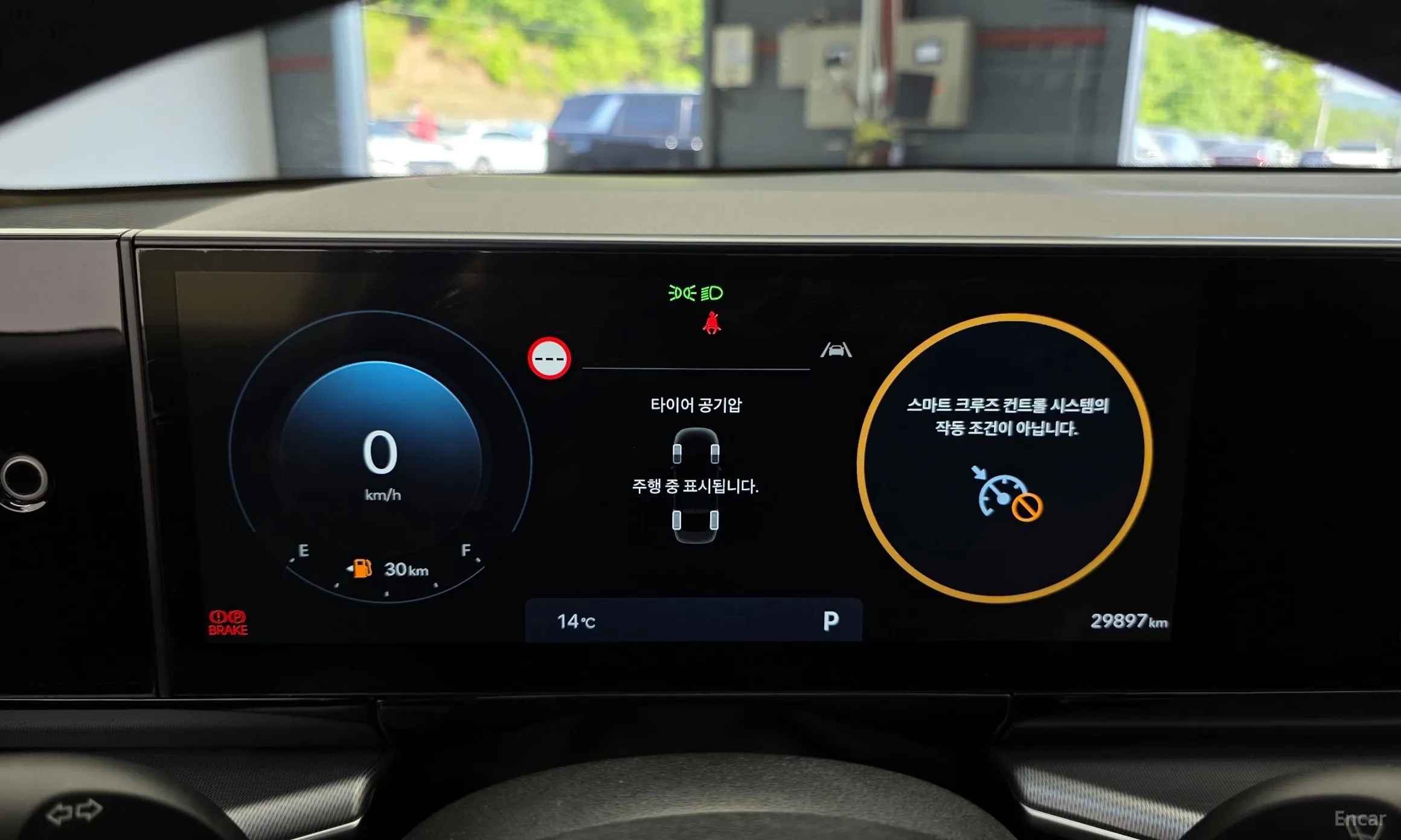 Hyundai Grandeur (GN7) превью 8