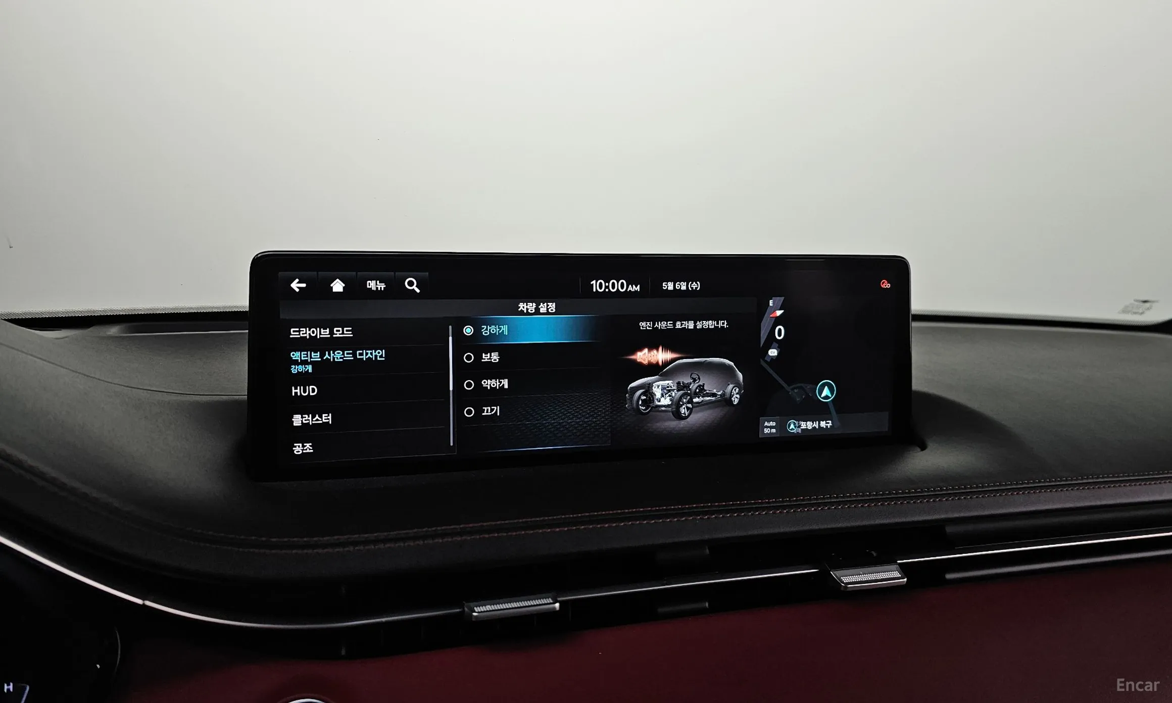 Genesis GV70 превью 18