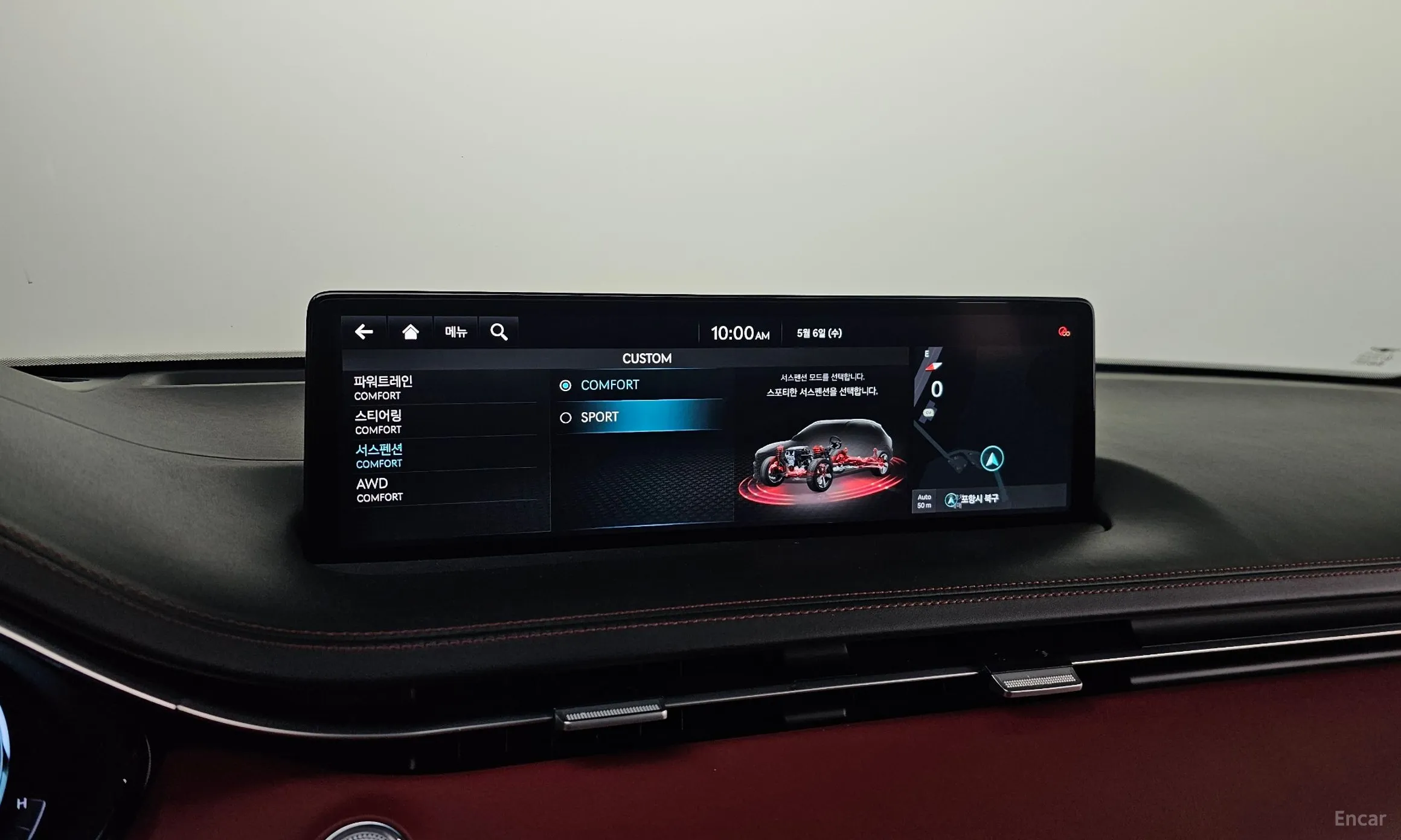Genesis GV70 превью 19