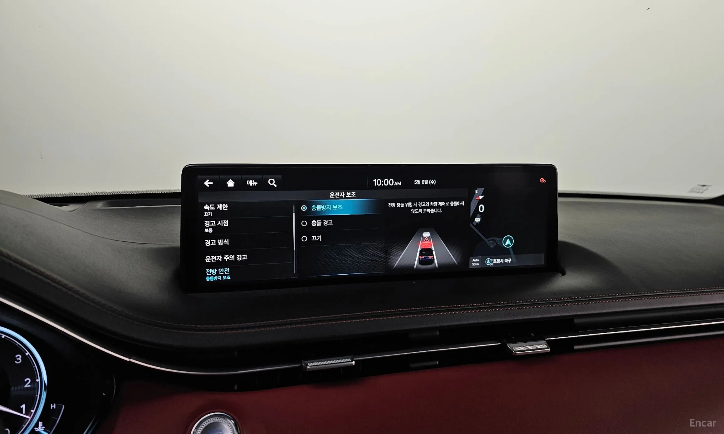 Genesis GV70 превью 20