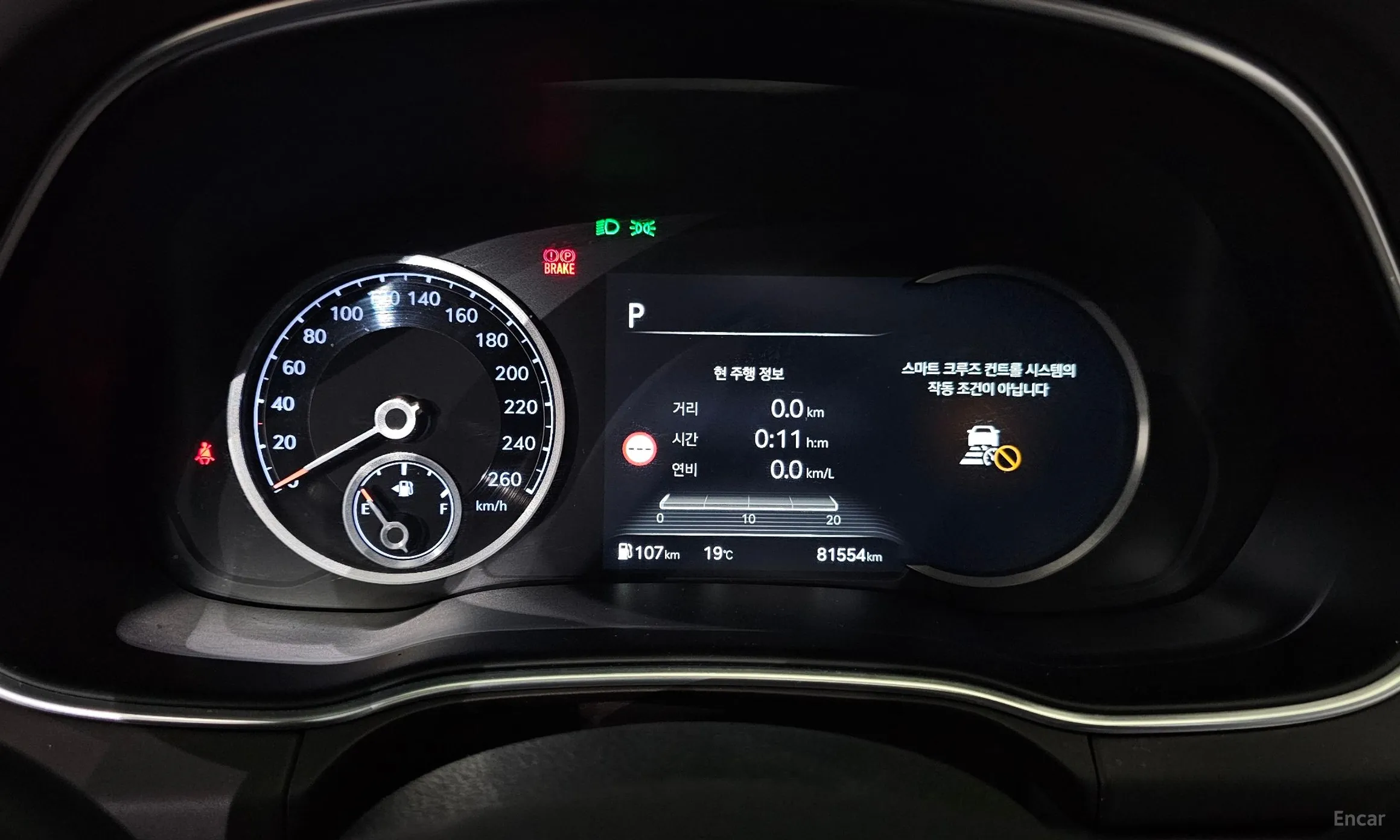 Genesis GV80 превью 8