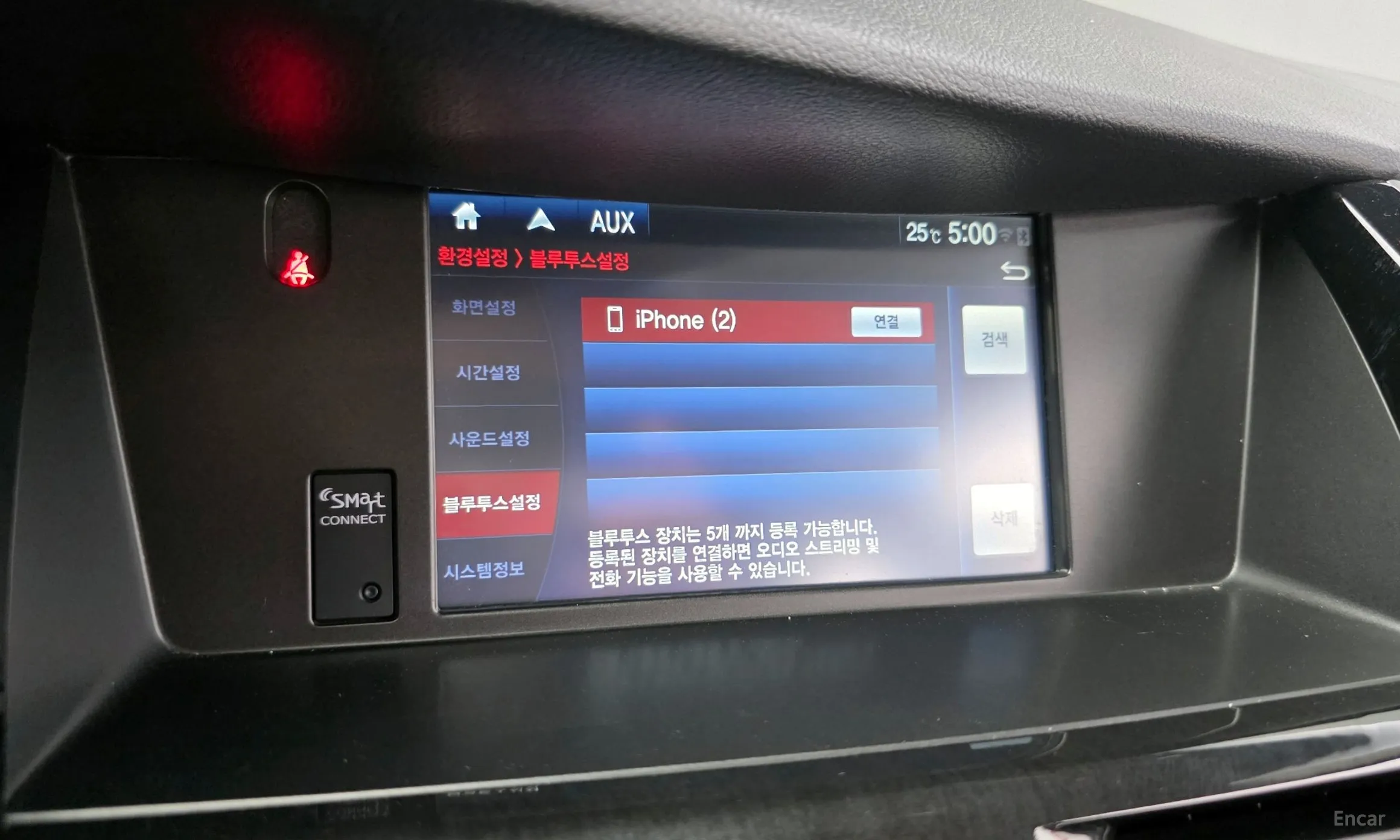 Renault Korea (Samsung) SM7 превью 18