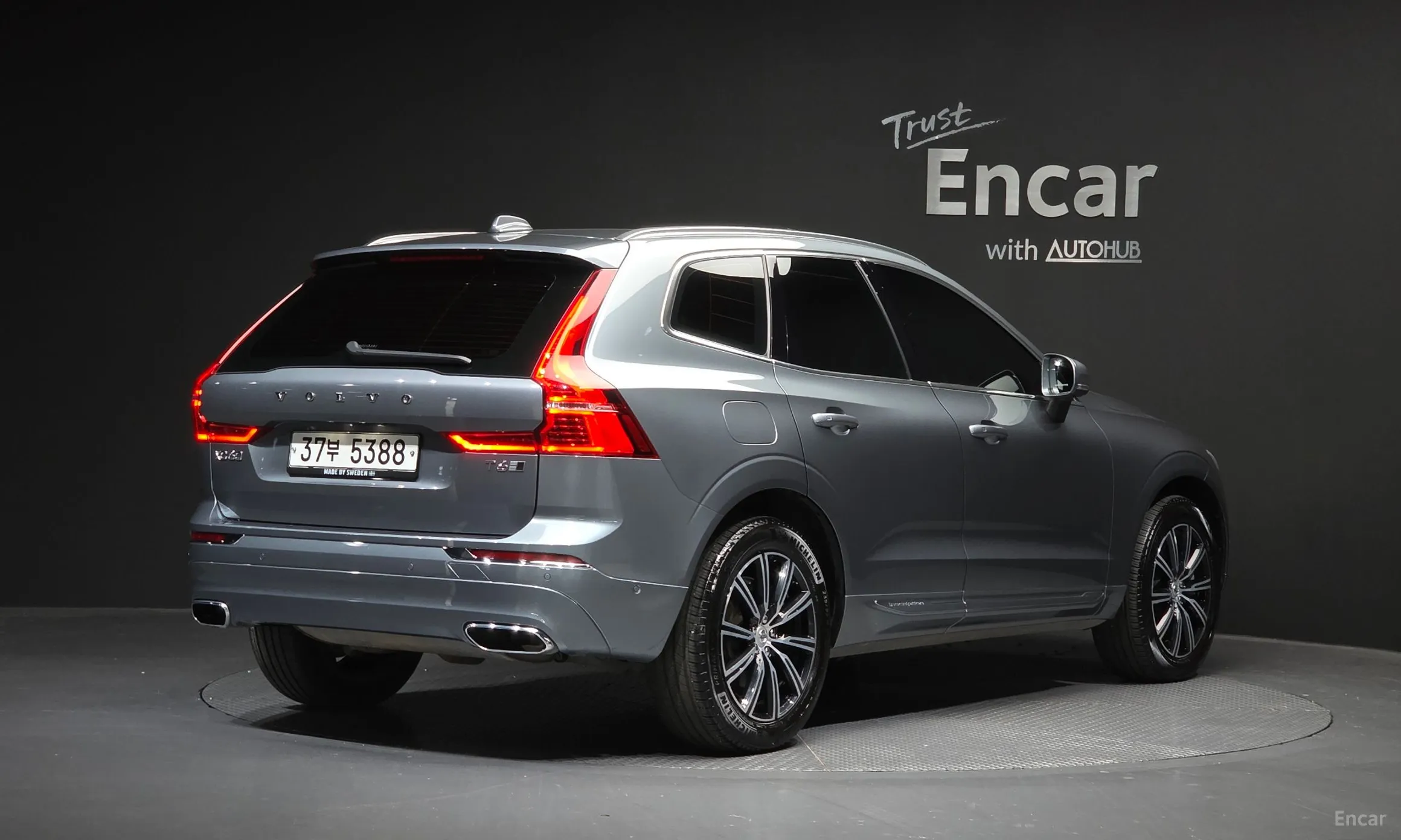 Volvo XC60 Gen 2