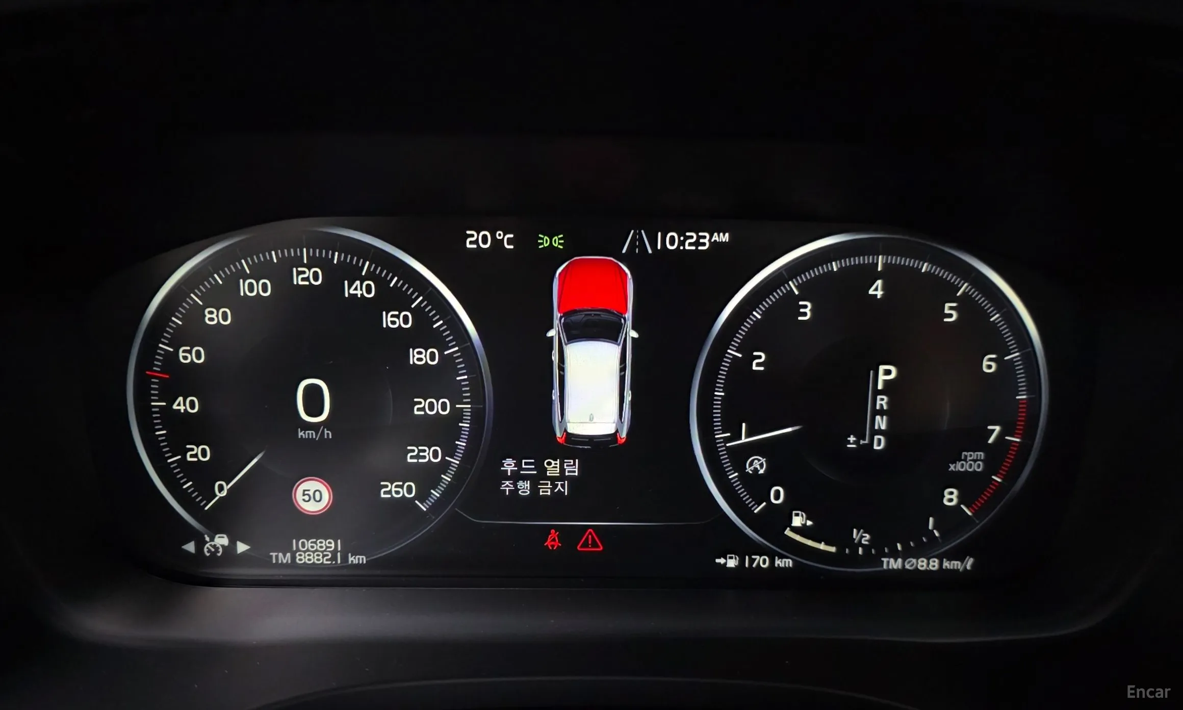Volvo XC60 Gen 2 превью 8