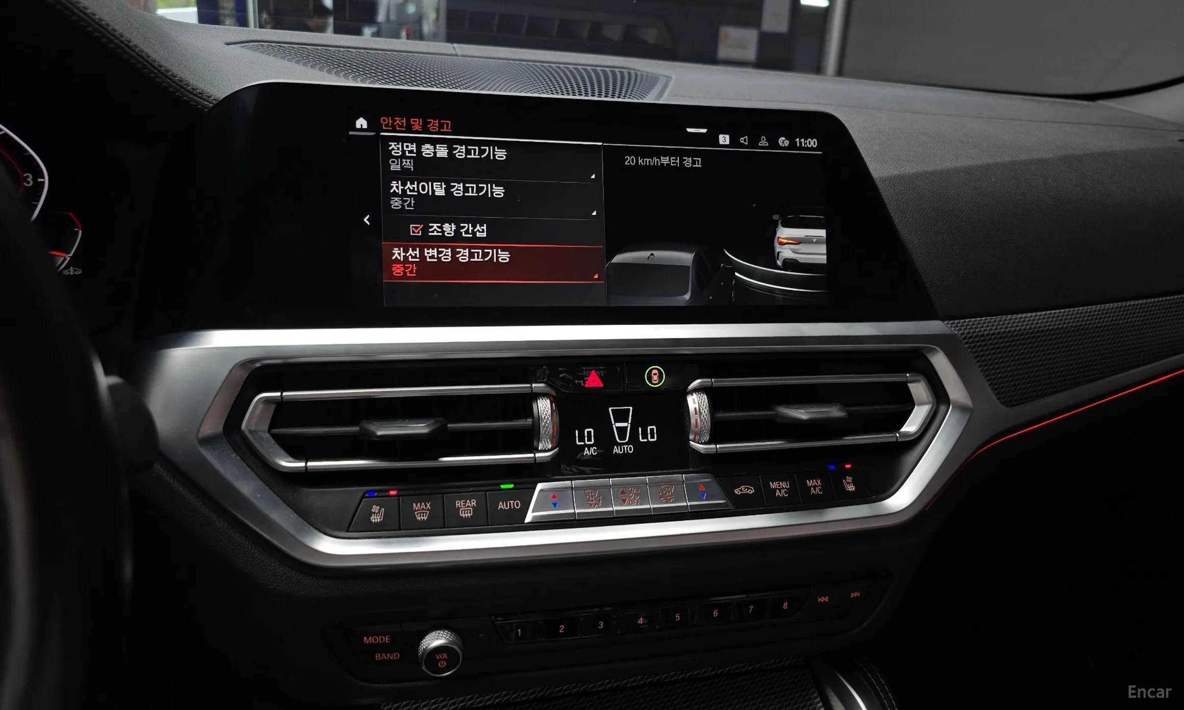BMW Series 4 (G22) превью 15