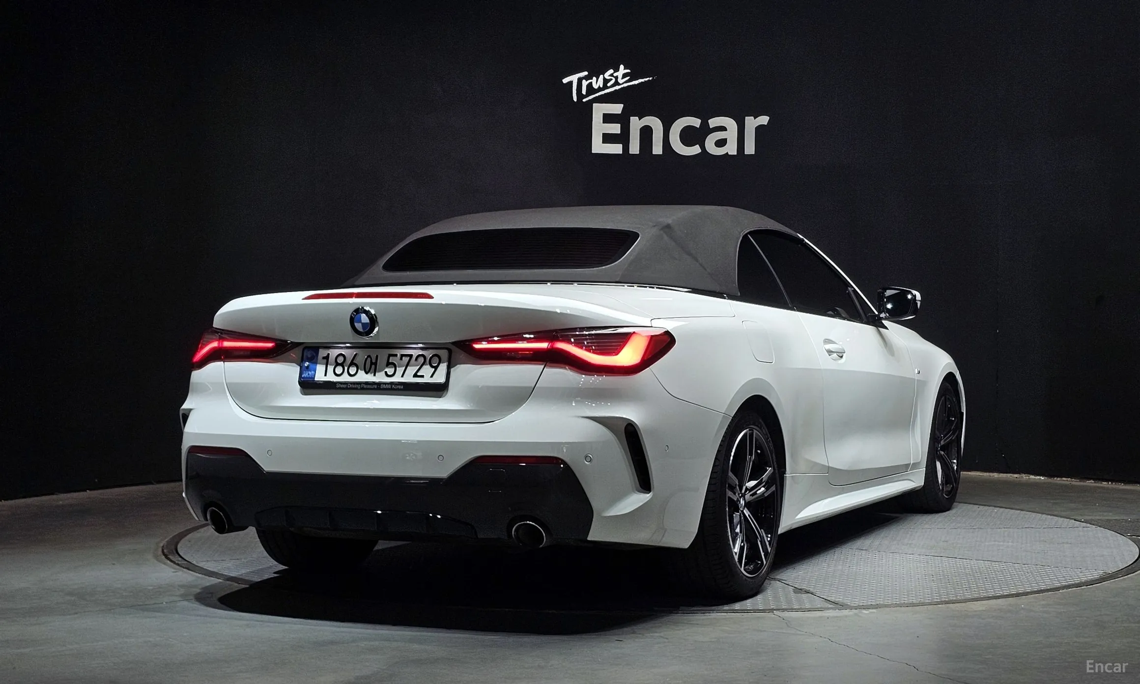 BMW Series 4 (G22)