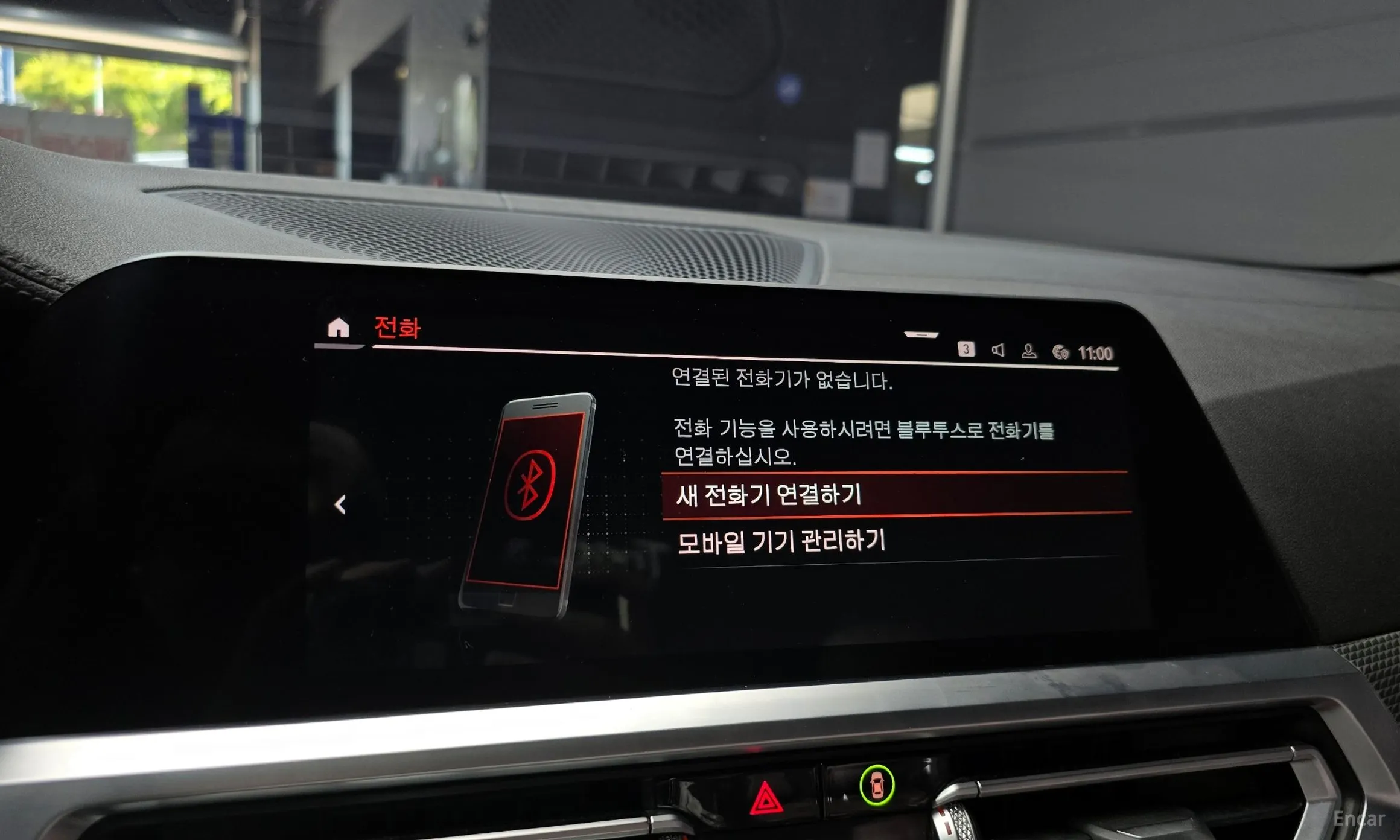 BMW Series 4 (G22) превью 16