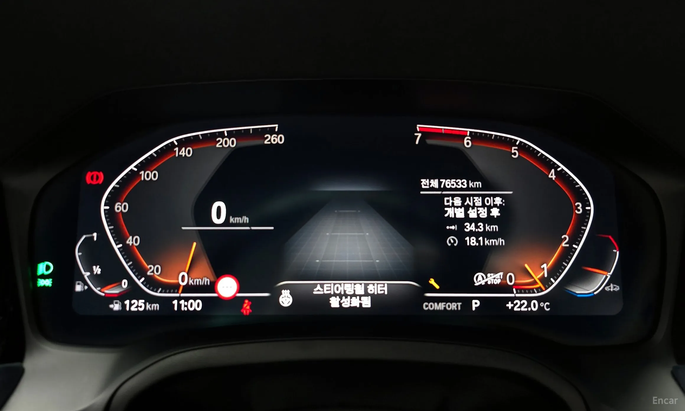 BMW Series 4 (G22) превью 8
