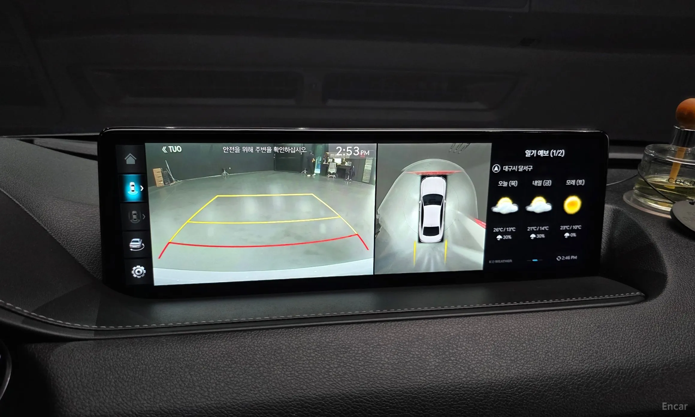 Genesis G80 (RG3) превью 15