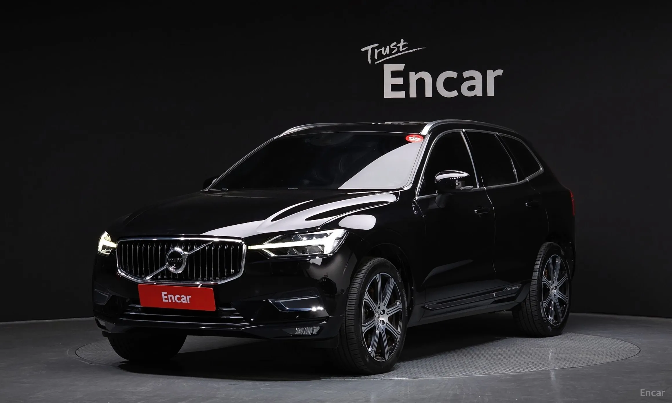 Volvo XC60 Gen 2