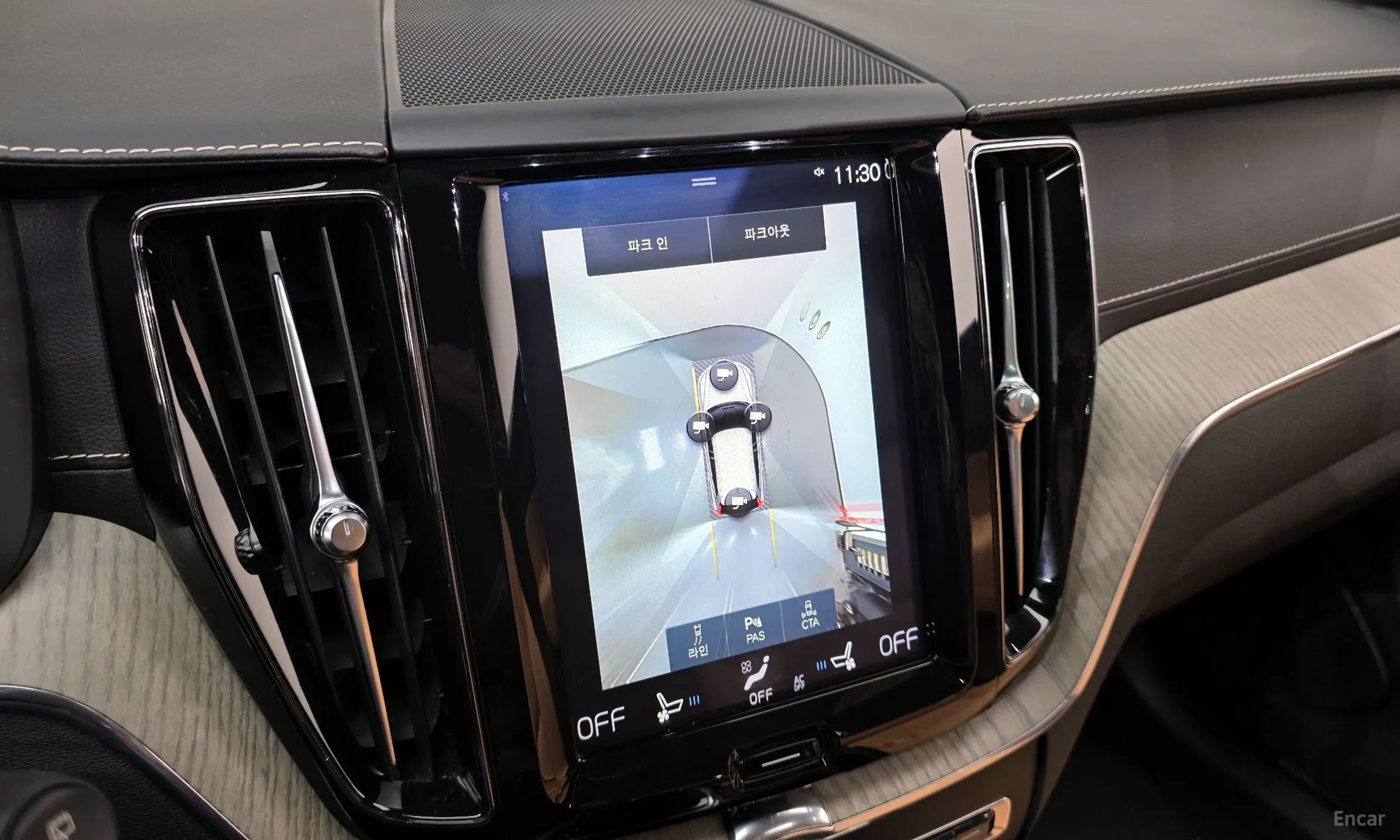 Volvo XC60 Gen 2 превью 13