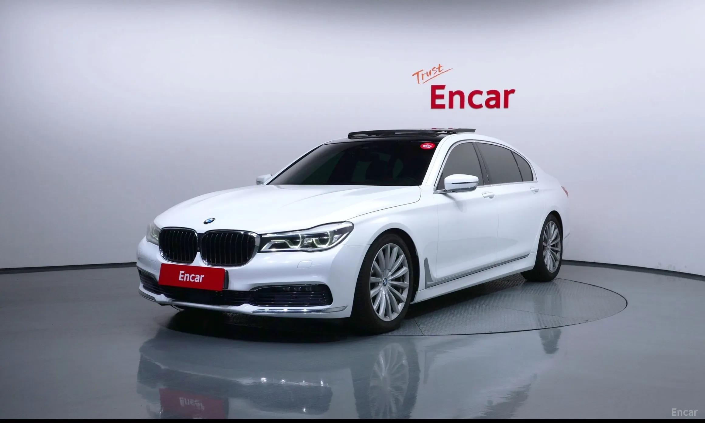 BMW 7 Series (G11)