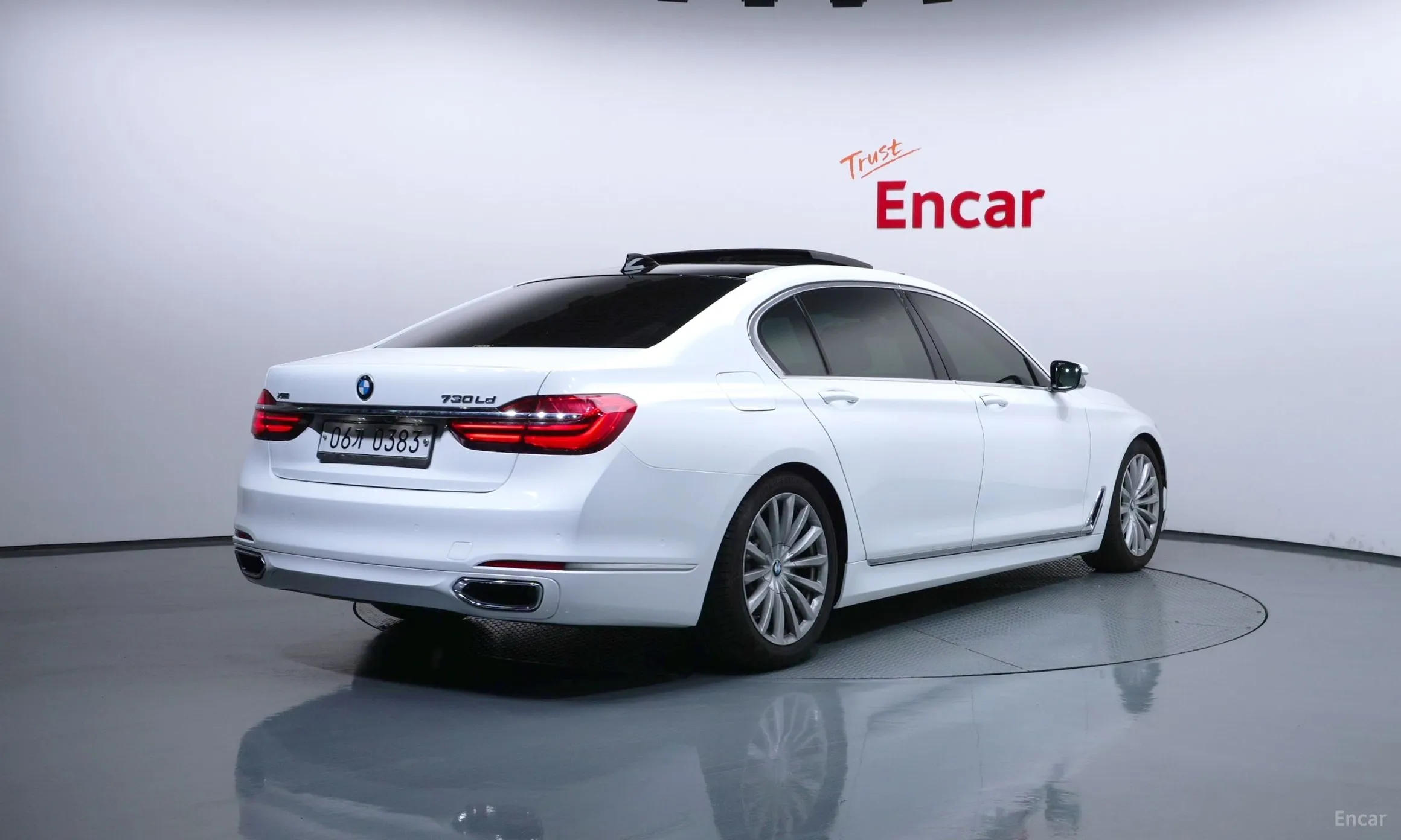 BMW 7 Series (G11)