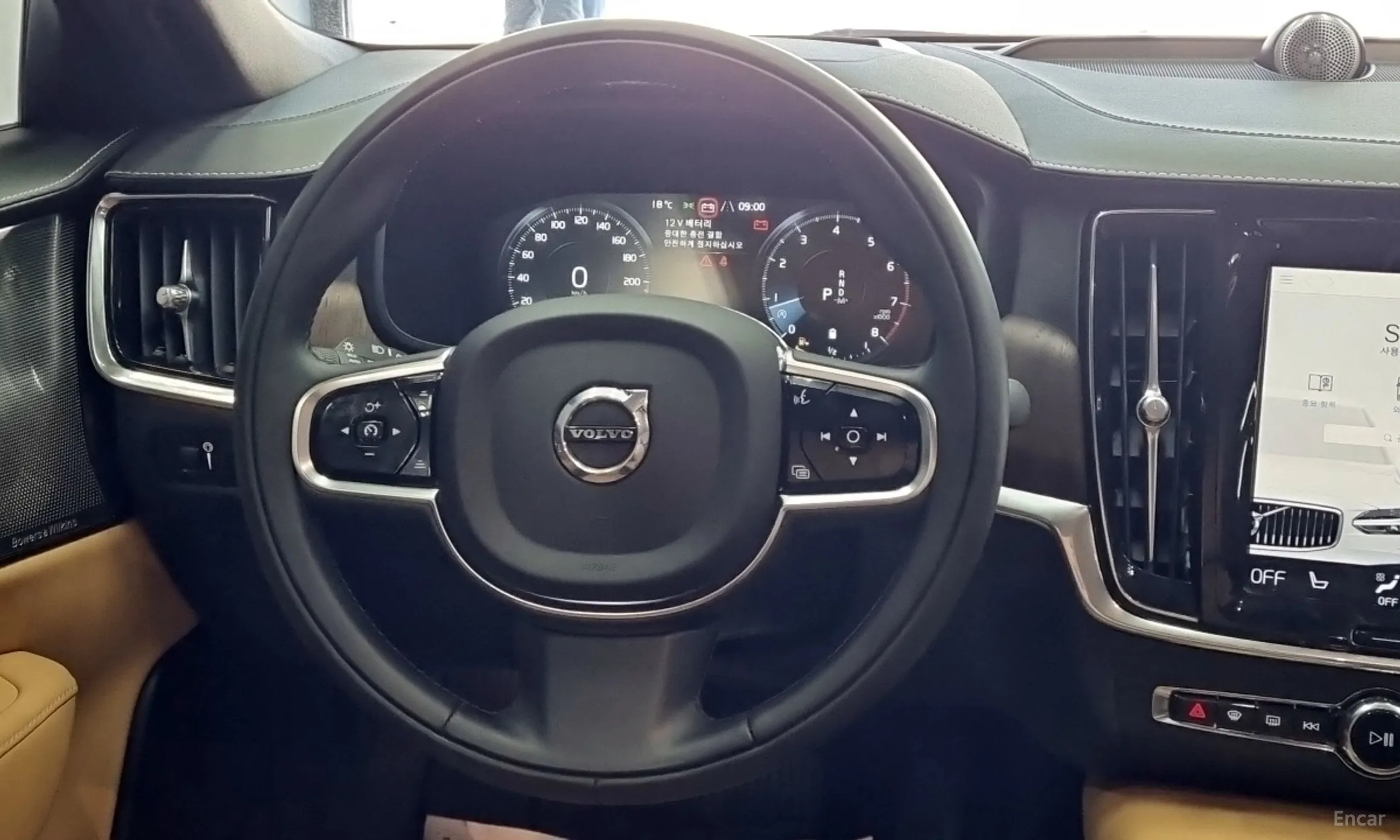Volvo S90 превью 12