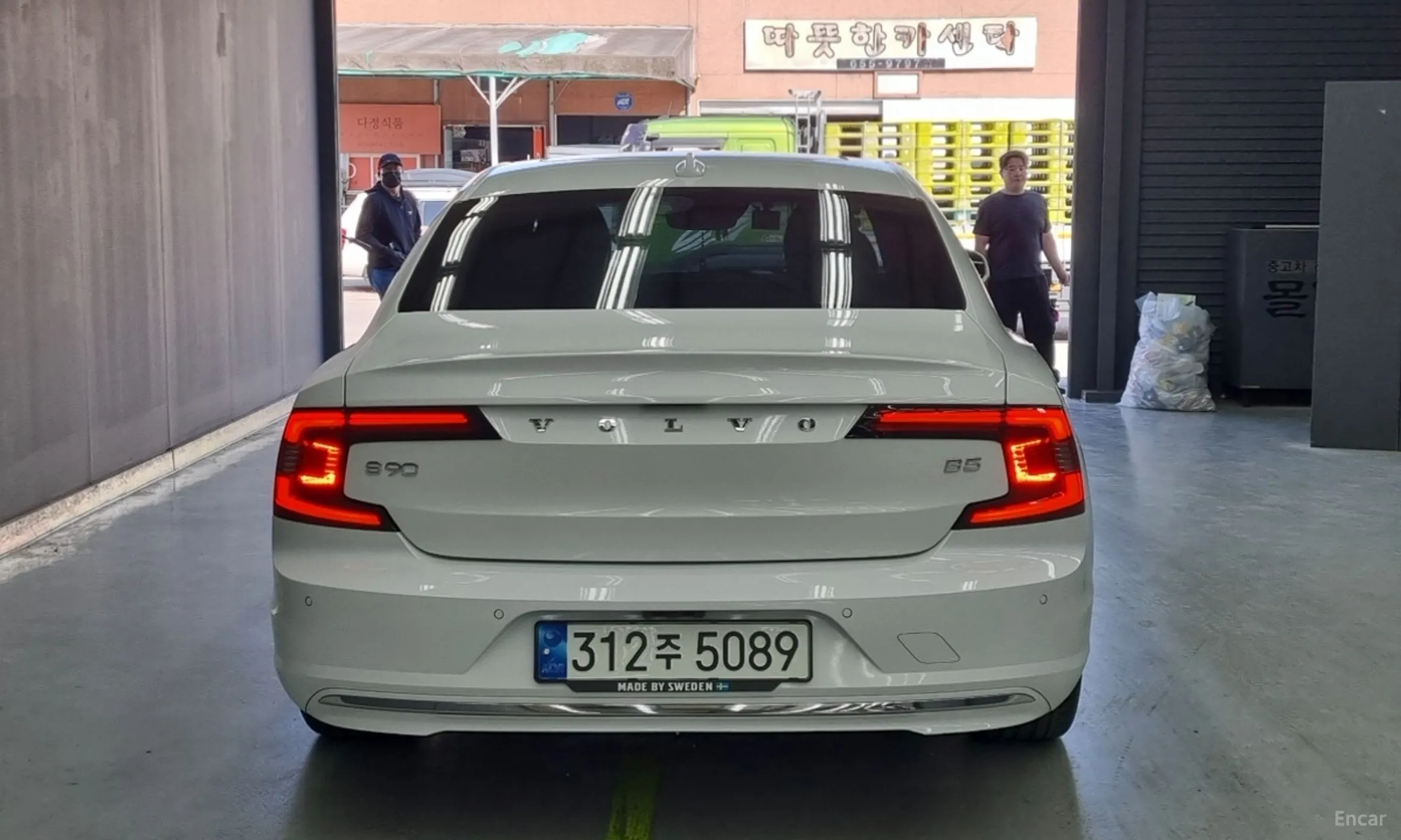 Volvo S90 превью 4
