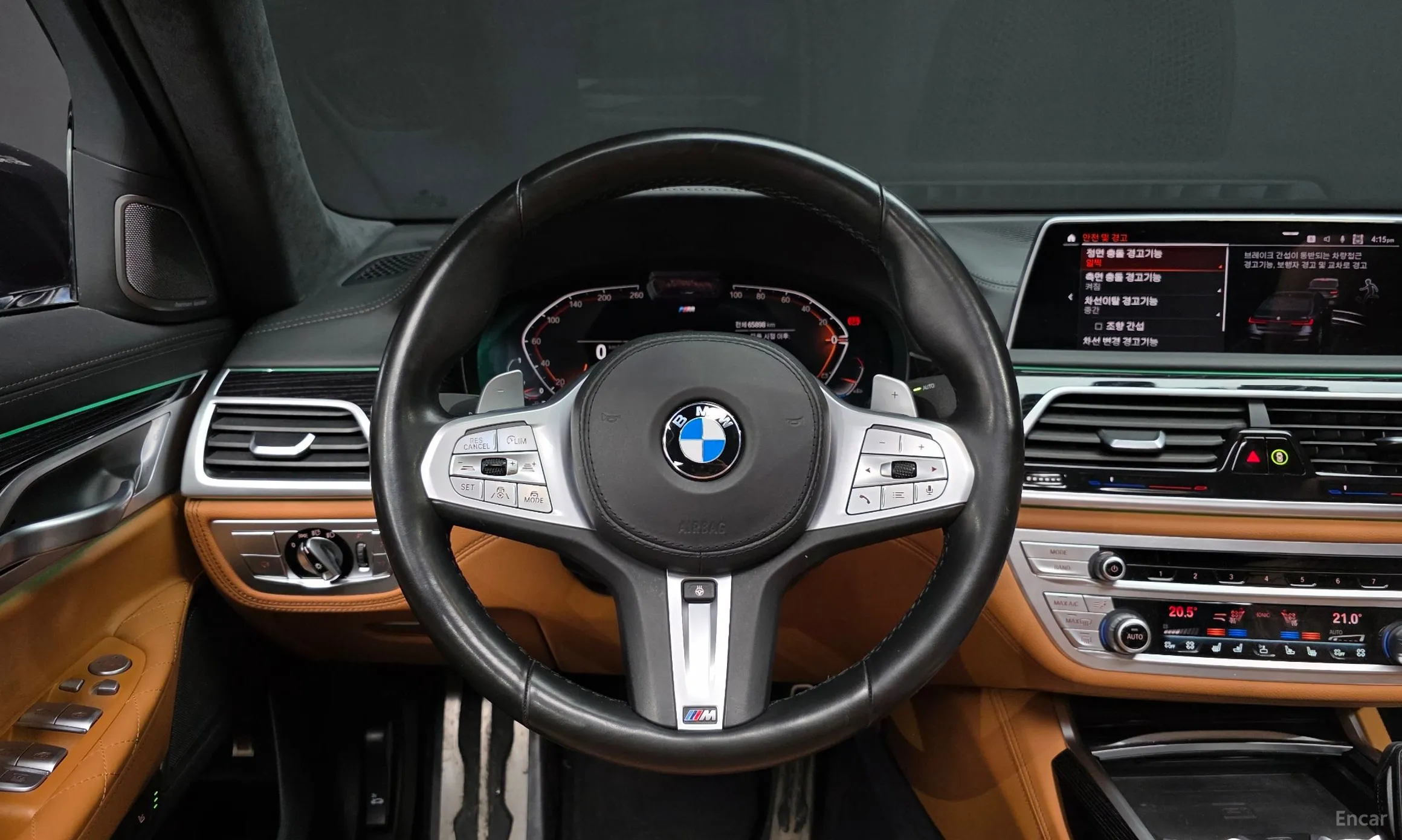 BMW 7 Series (G11) превью 14