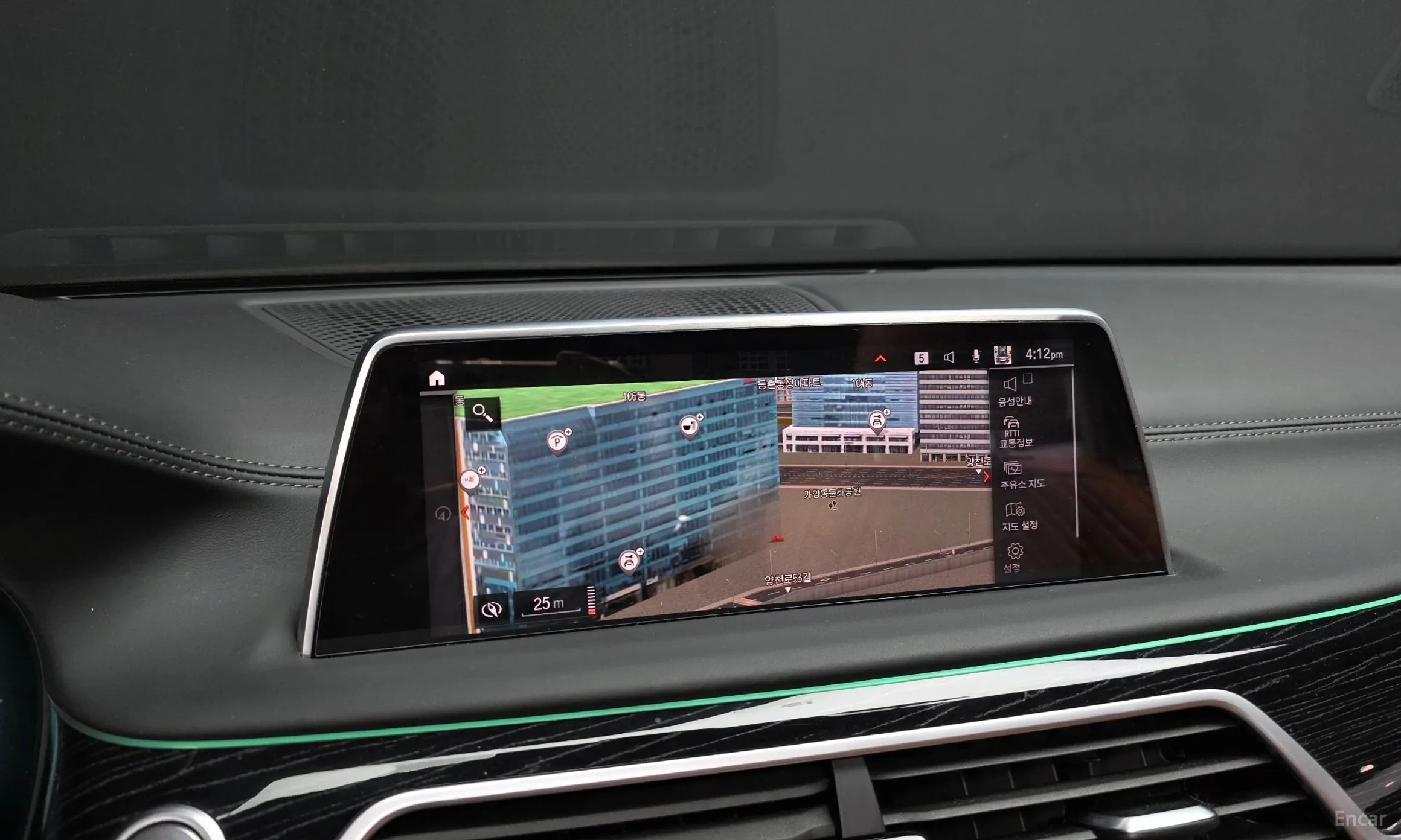 BMW 7 Series (G11) превью 15