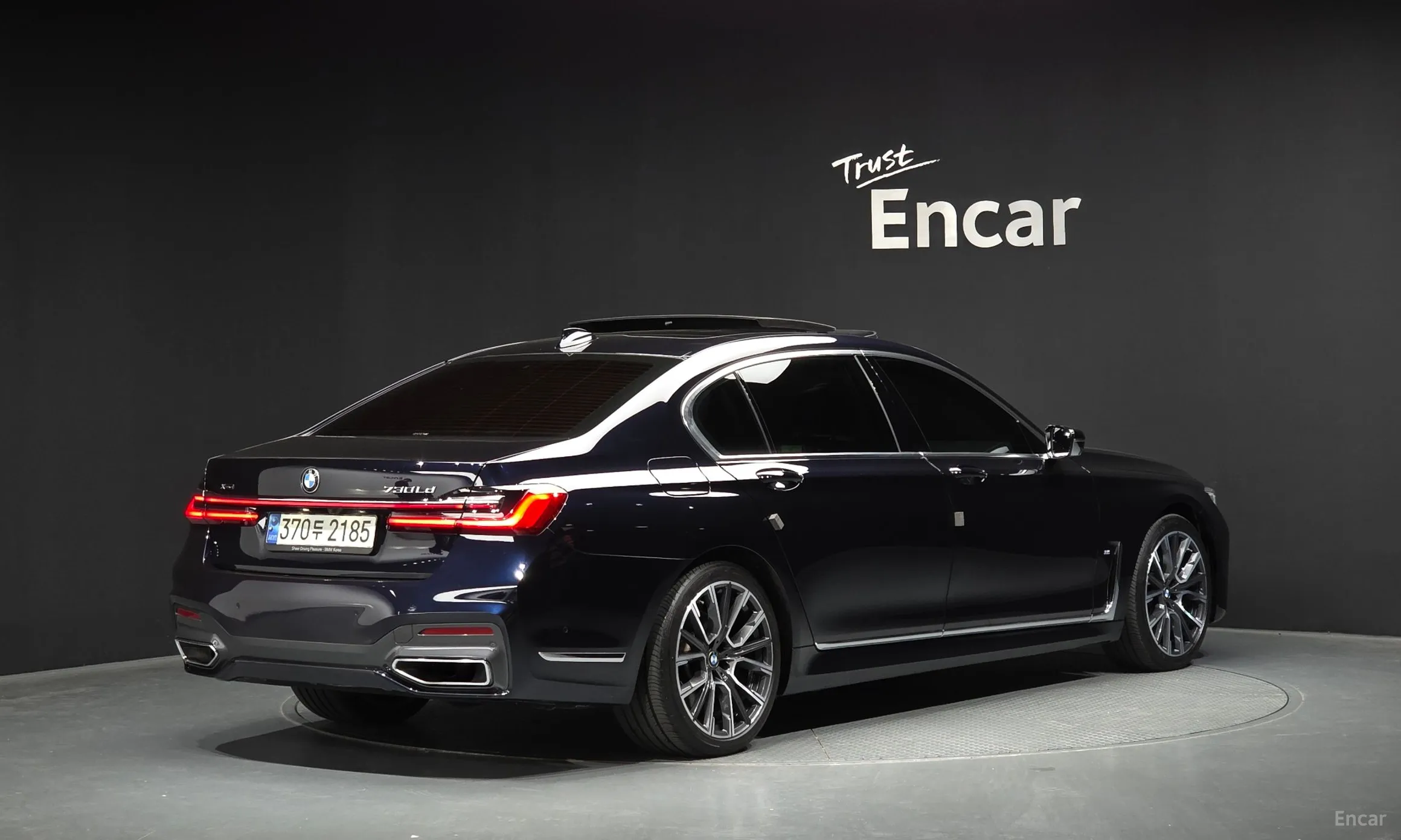 BMW 7 Series (G11)