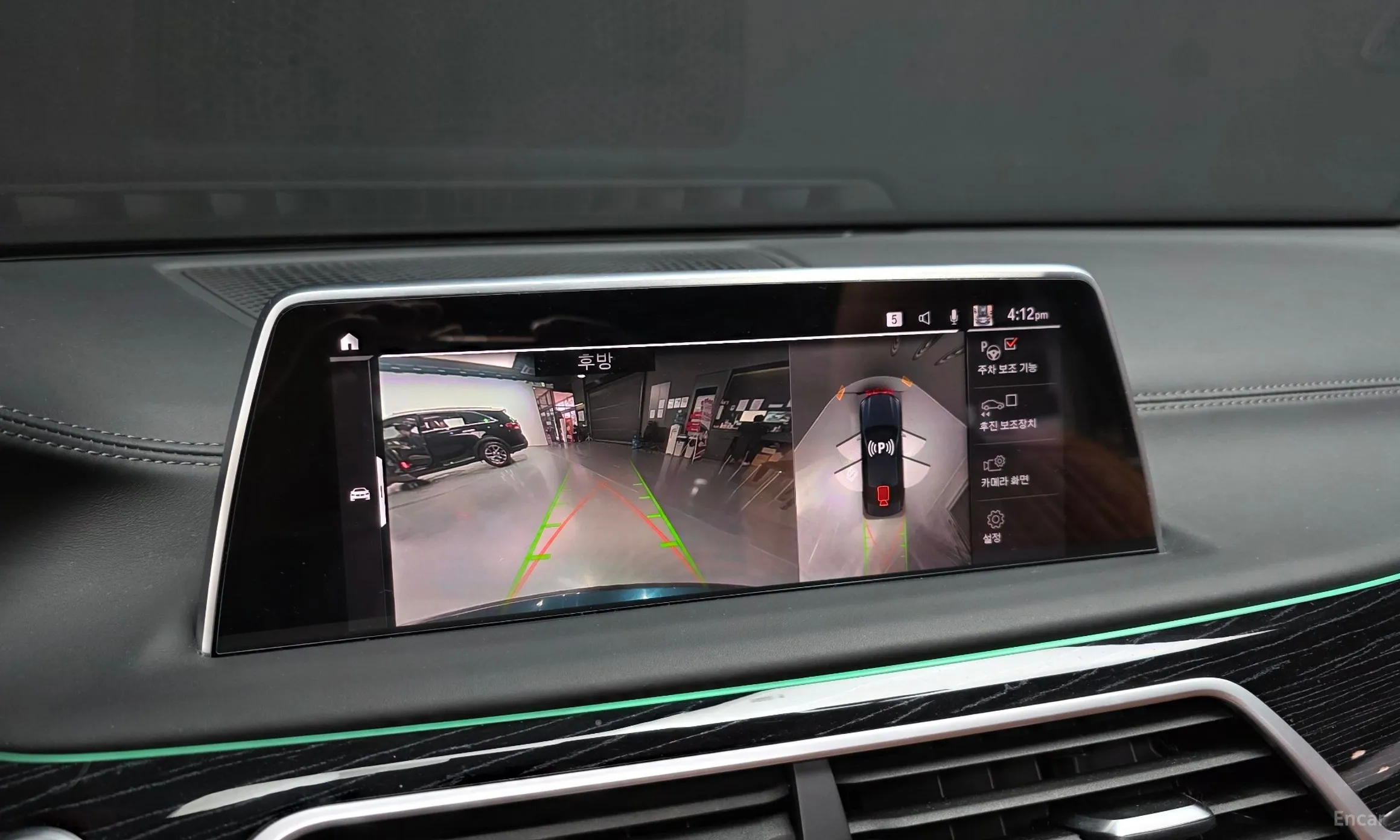 BMW 7 Series (G11) превью 16