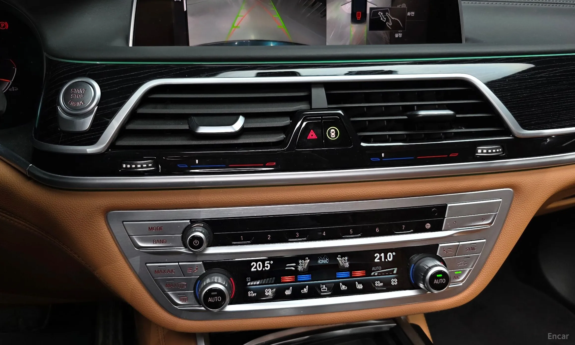 BMW 7 Series (G11) превью 17