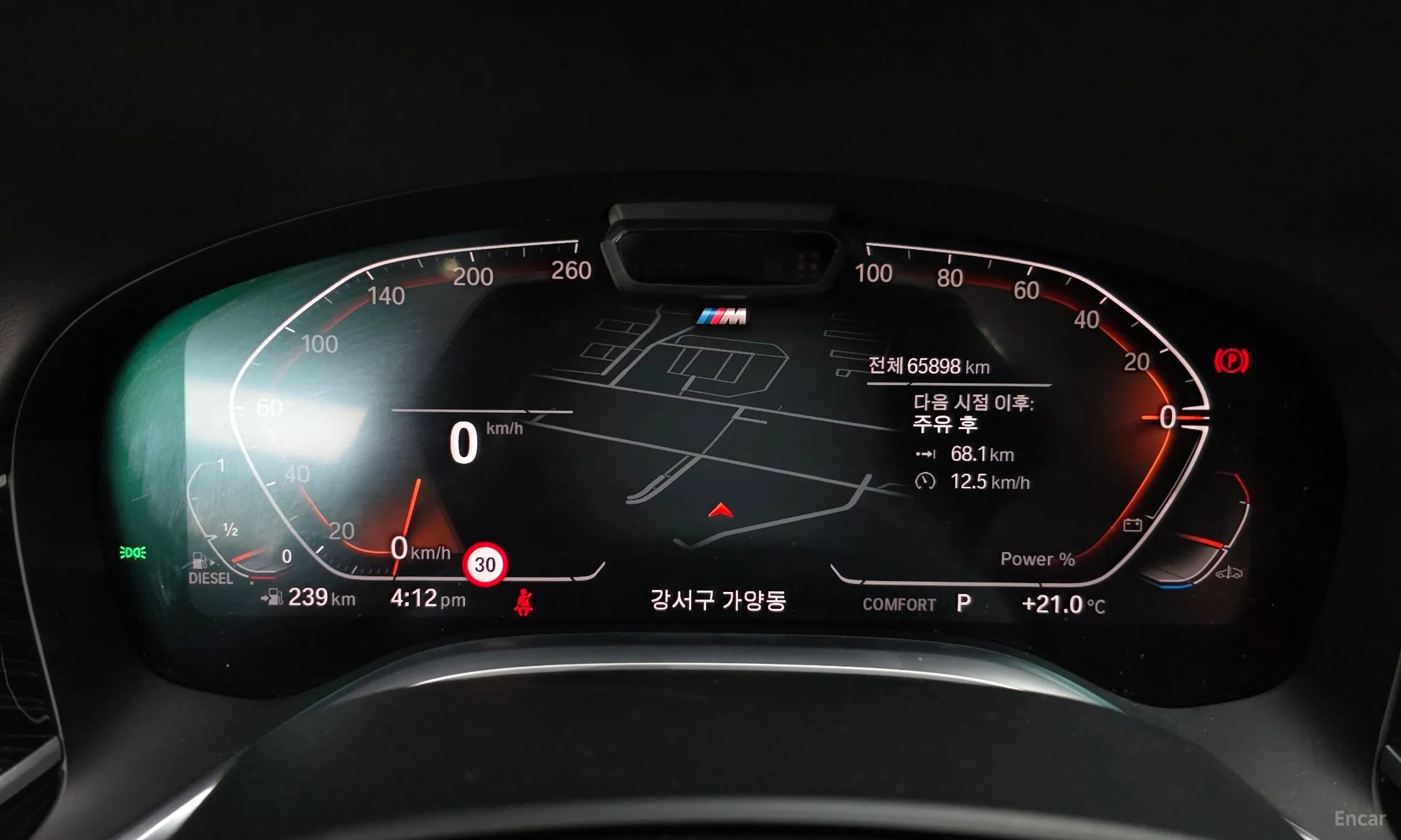 BMW 7 Series (G11) превью 8