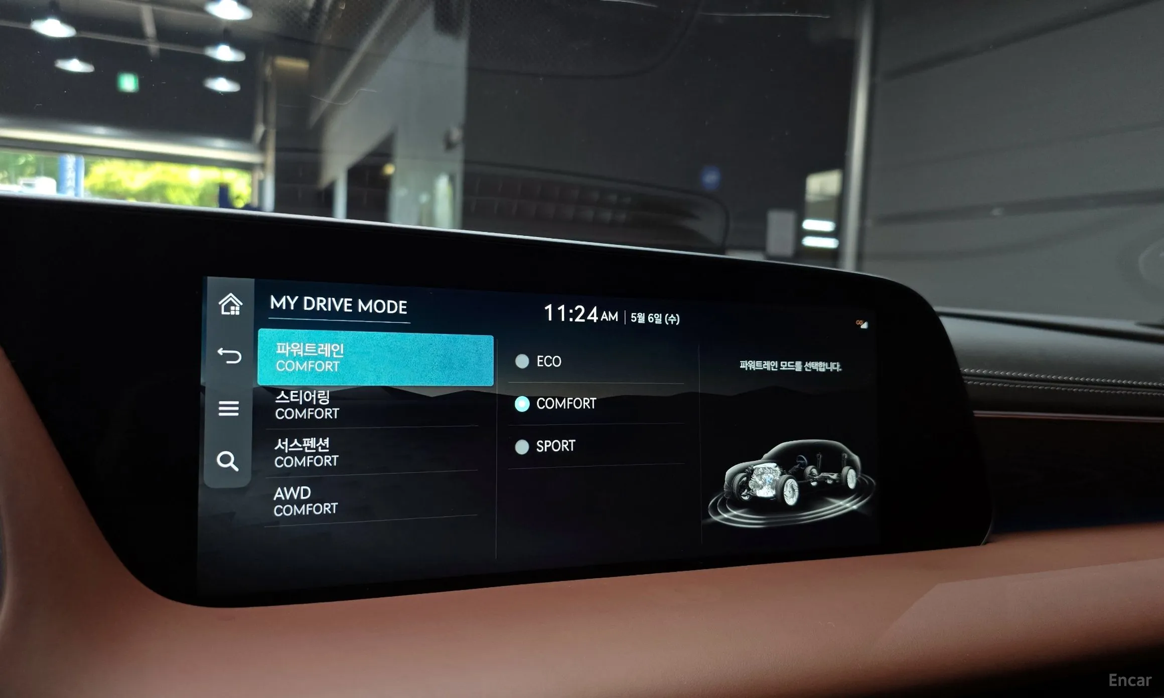 Genesis G90 (RS4) превью 15