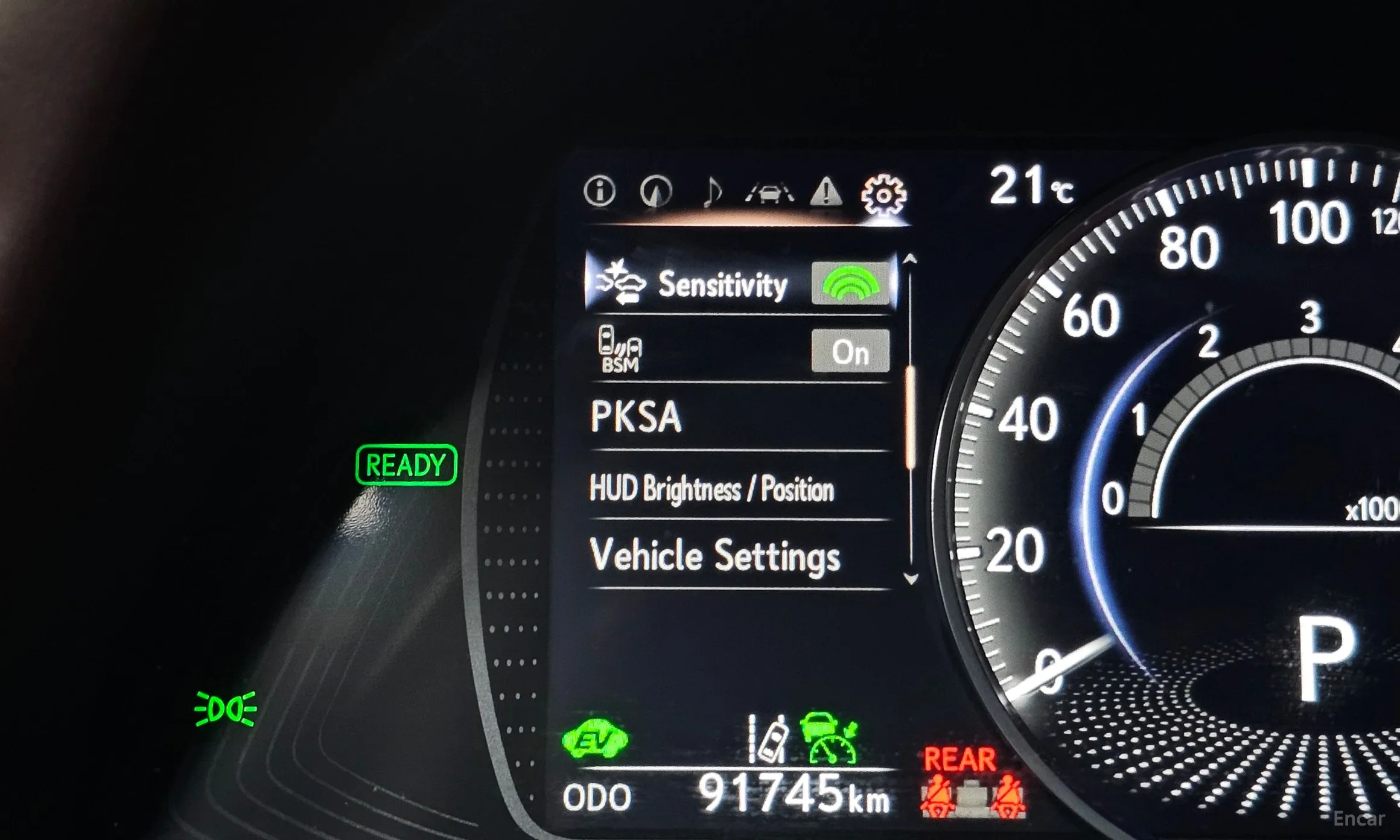 Lexus ES300h 7th Generation превью 19