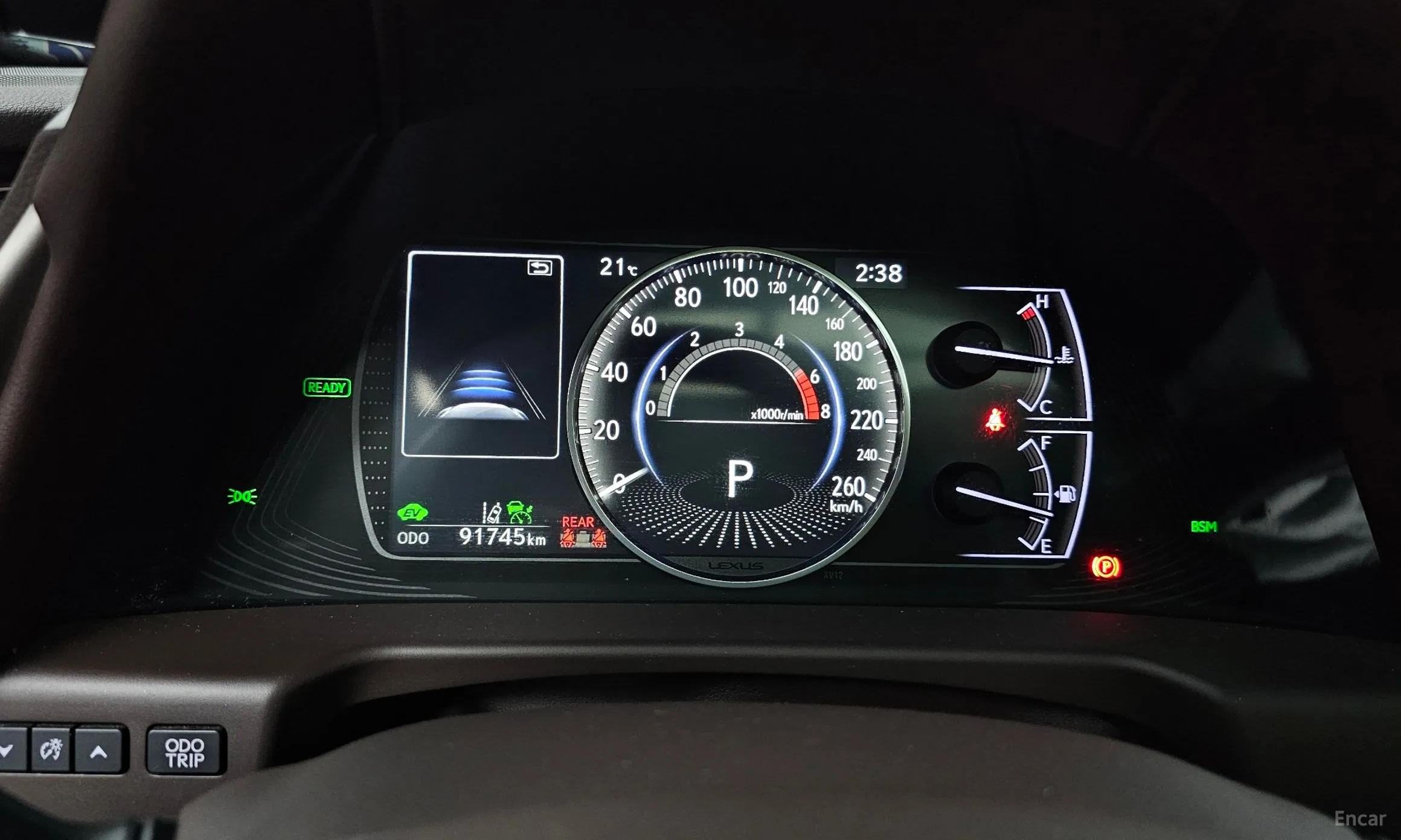Lexus ES300h 7th Generation превью 8