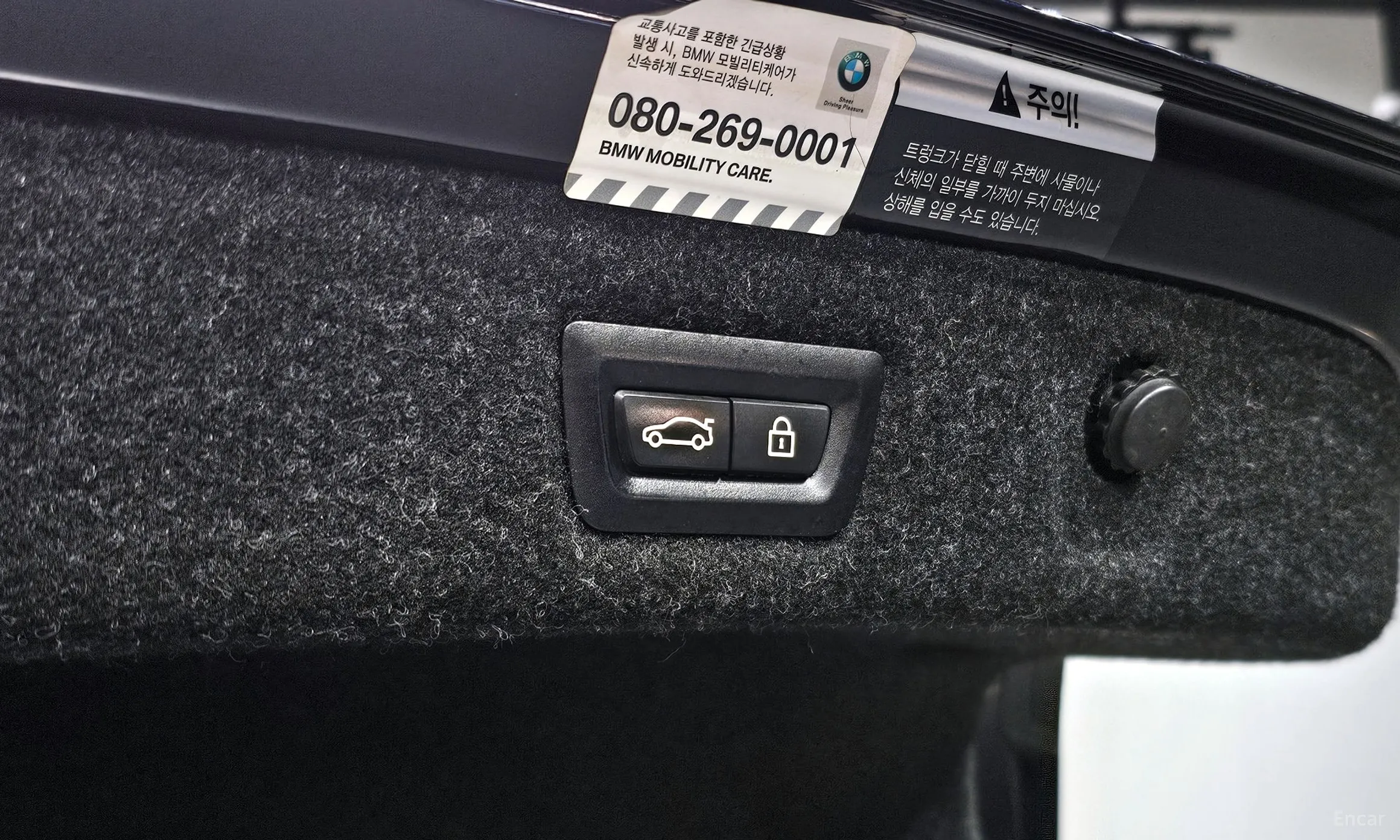 BMW 5 Series (G30) превью 20