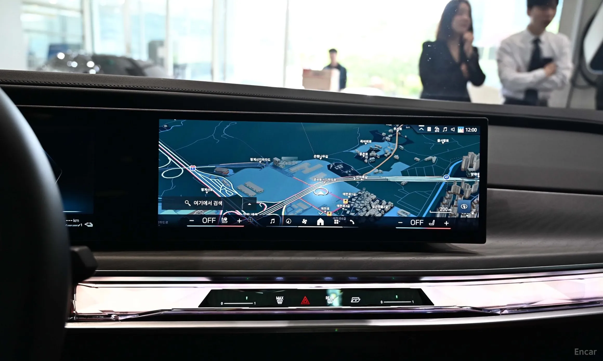 BMW 7 Series (G70) превью 14