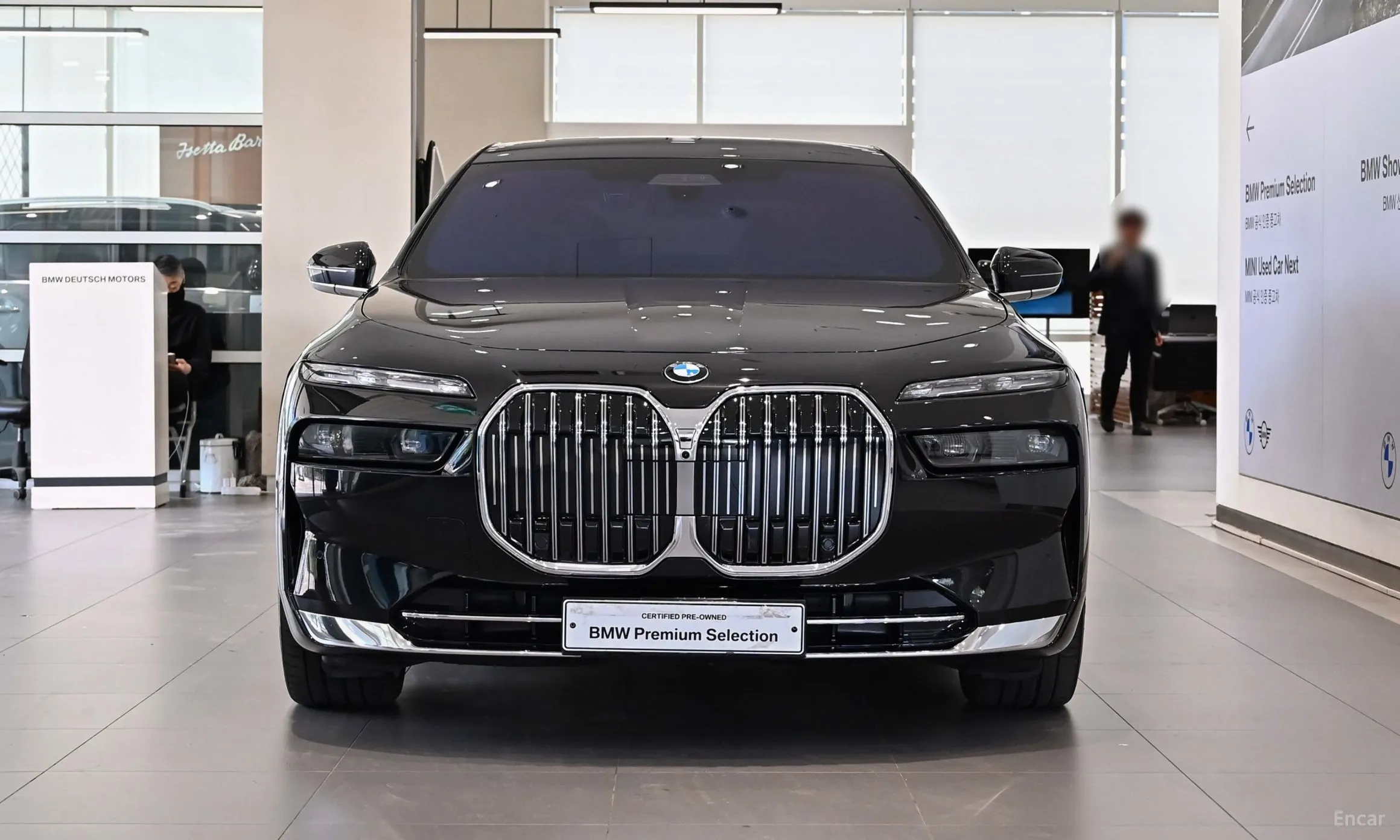 BMW 7 Series (G70)