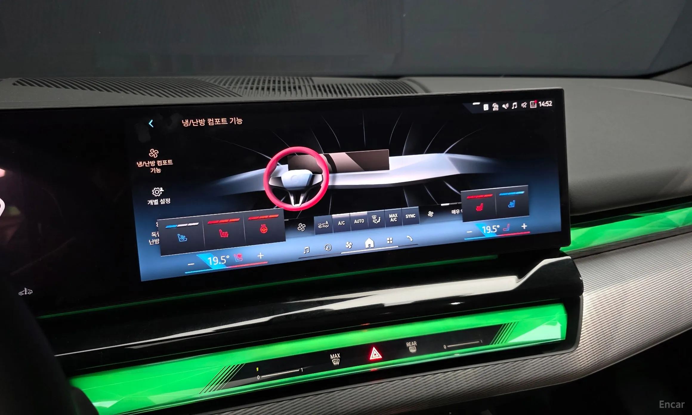 BMW 5 Series (G60) превью 17
