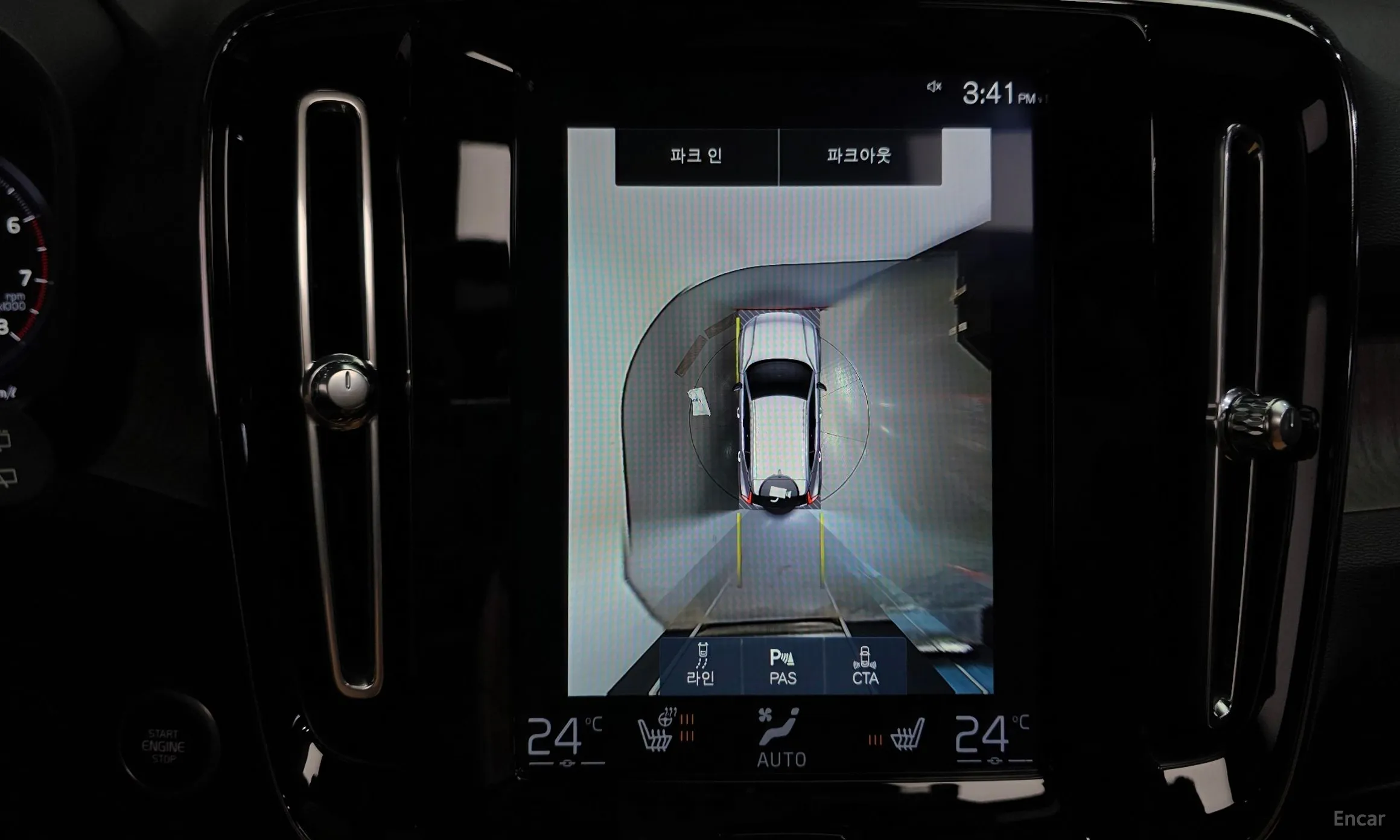 Volvo XC40 превью 16