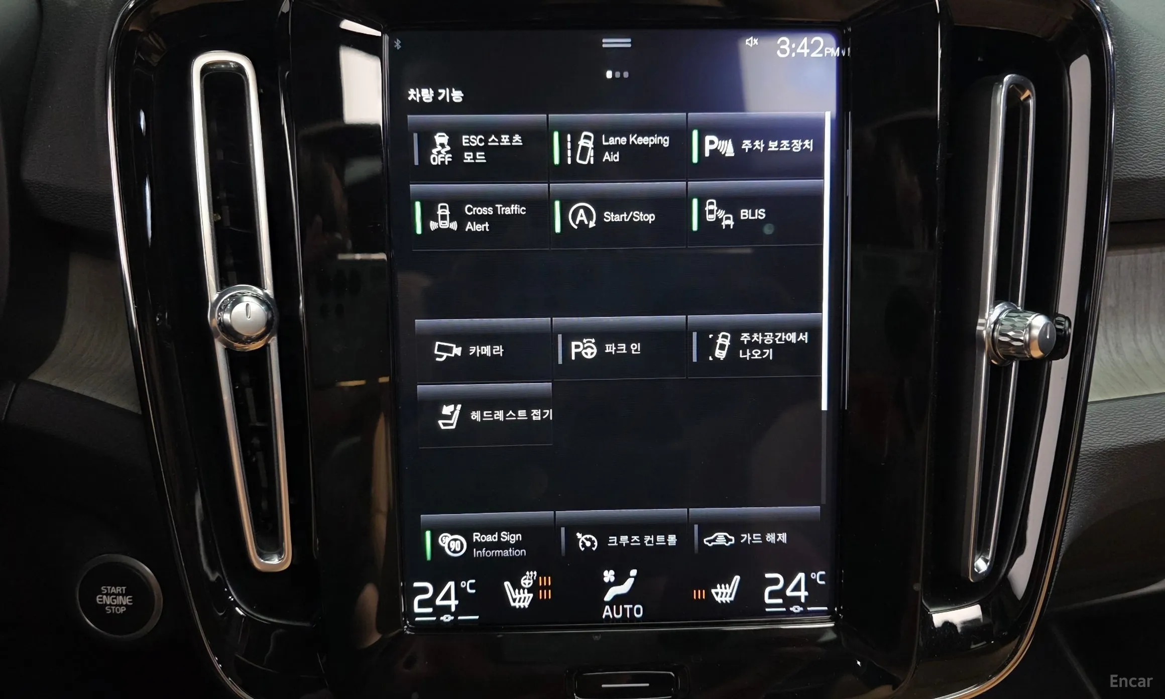 Volvo XC40 превью 17