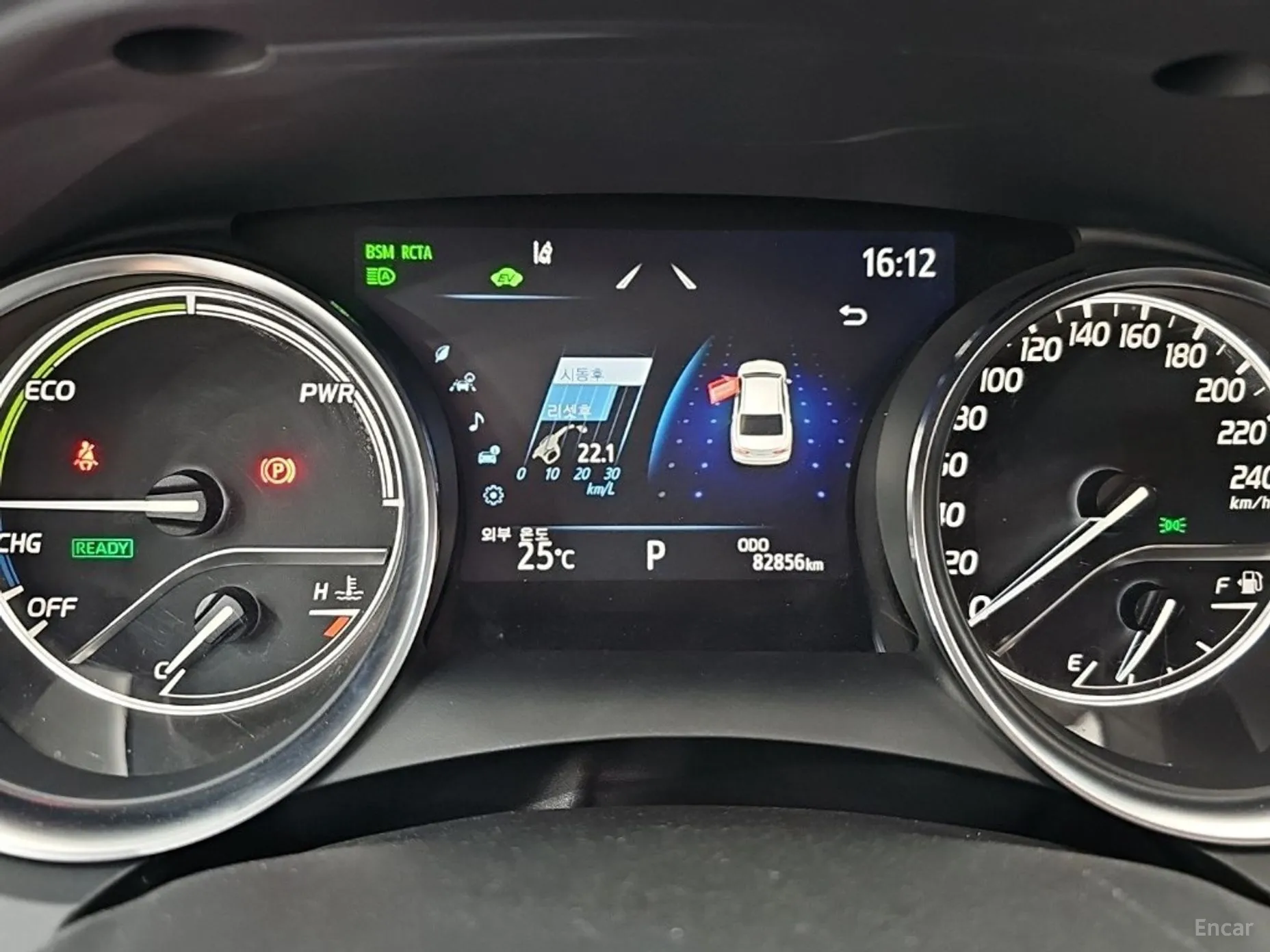 Toyota Camry (XV70) превью 8