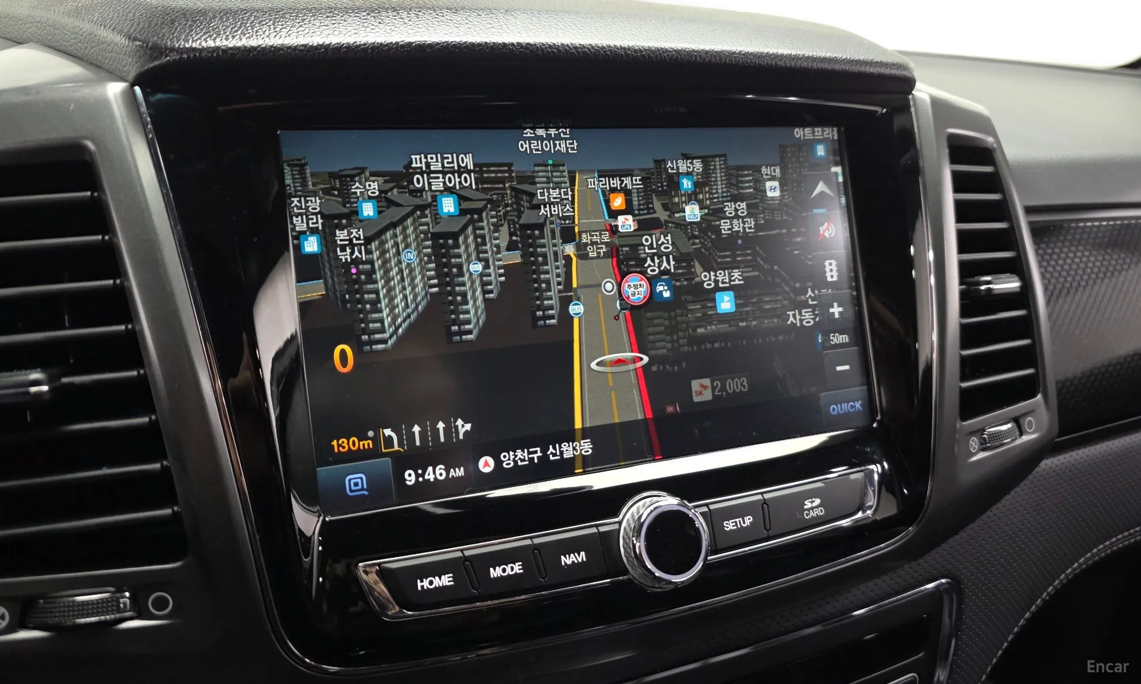 KG Mobility (SsangYong) Rexton Sports Khan превью 17