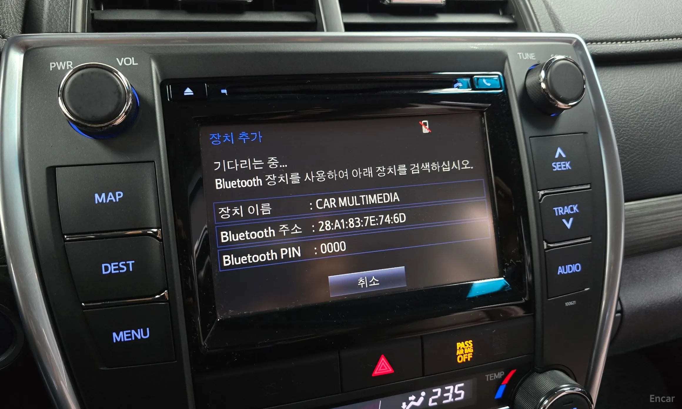Toyota New Camry превью 16