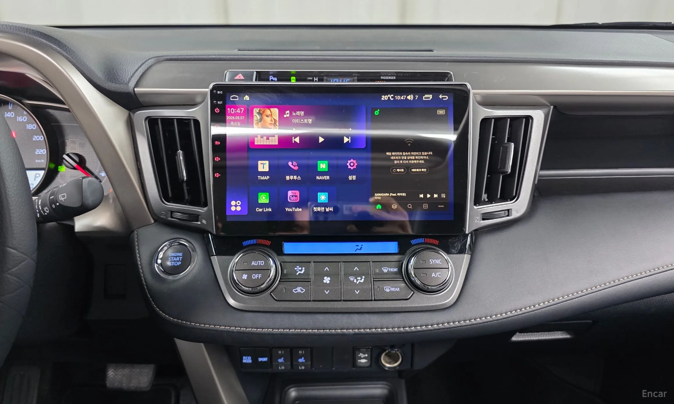 Toyota RAV4 превью 14