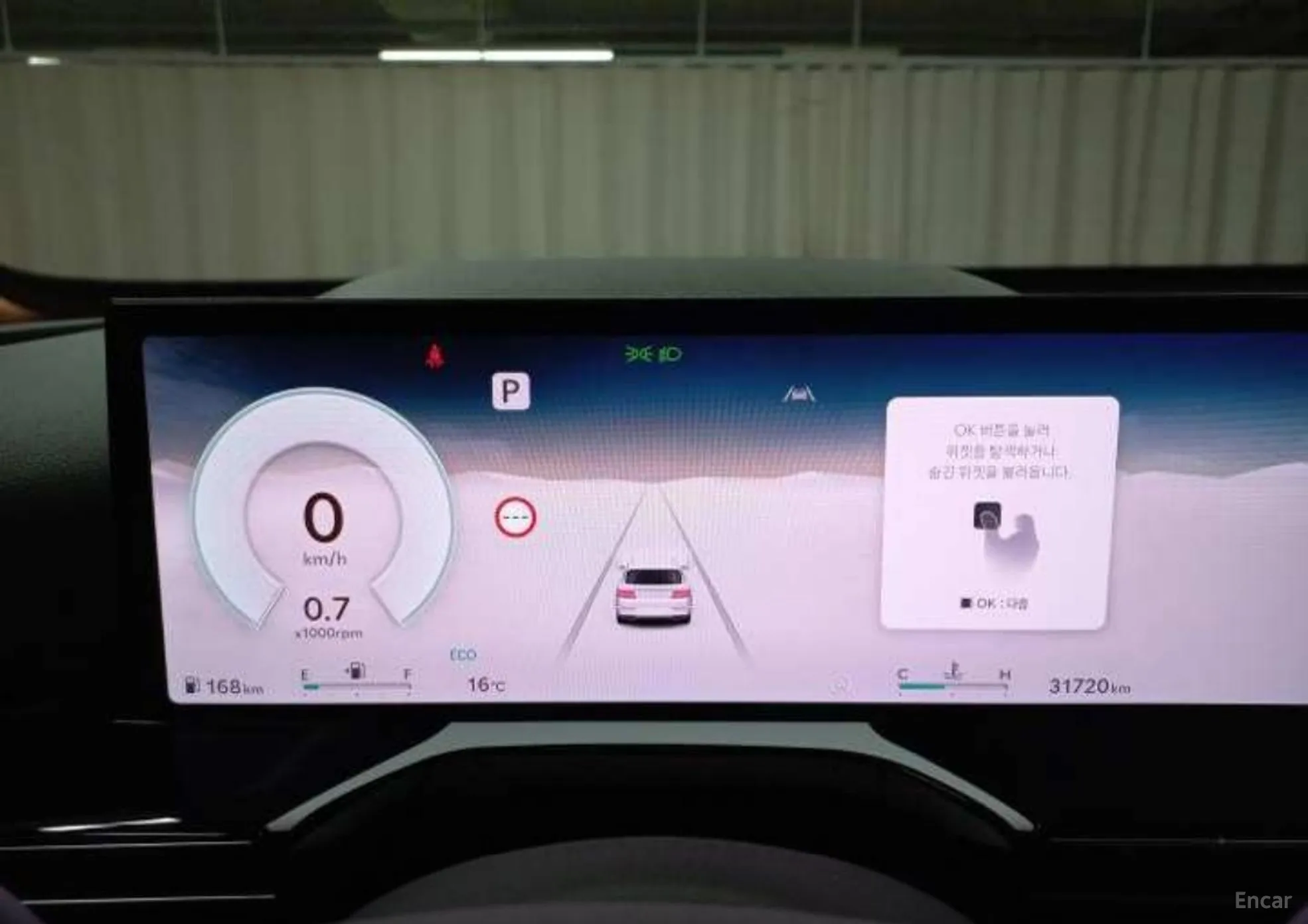 Genesis GV80 превью 7