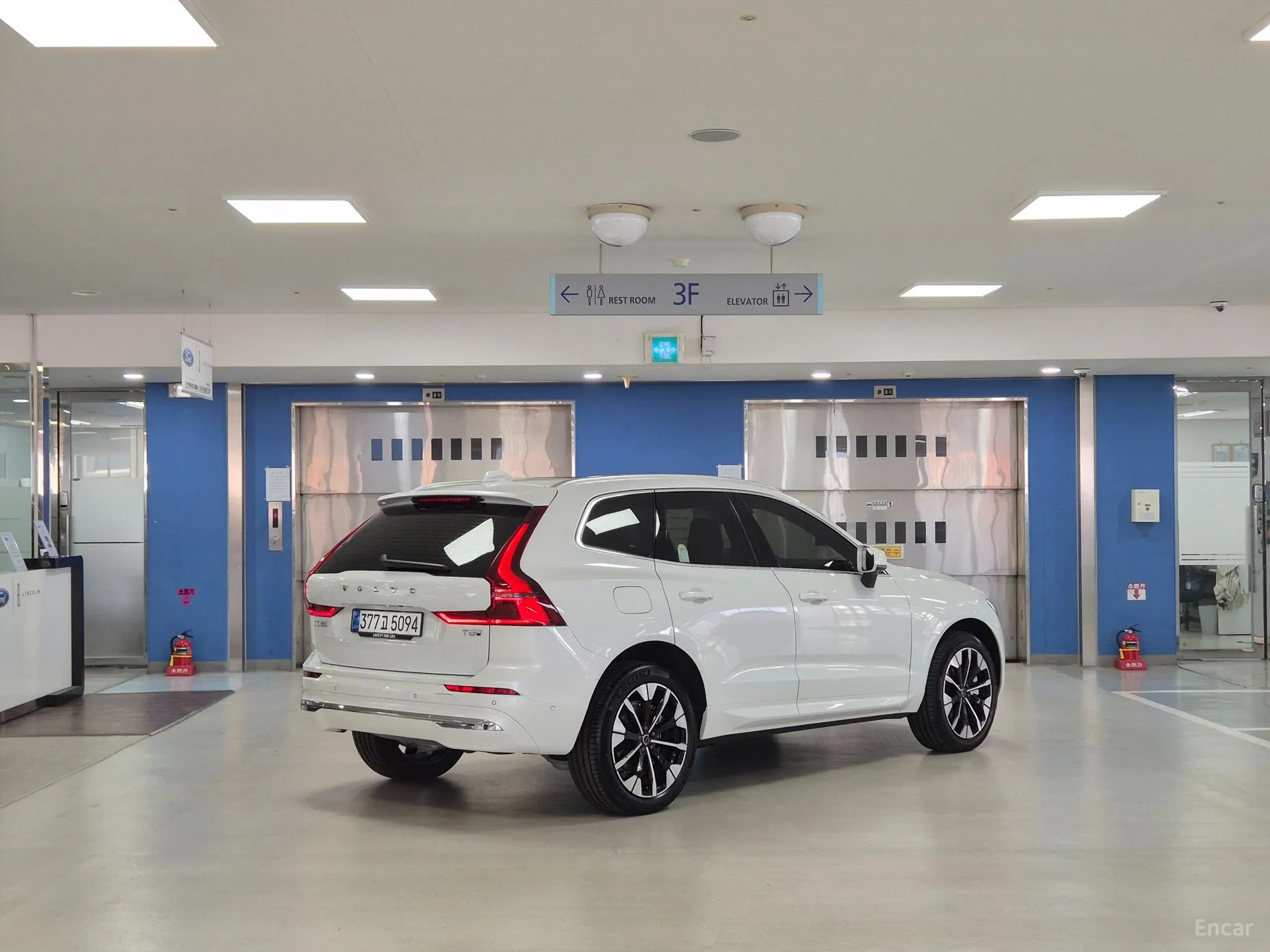 Volvo XC60 Gen 2