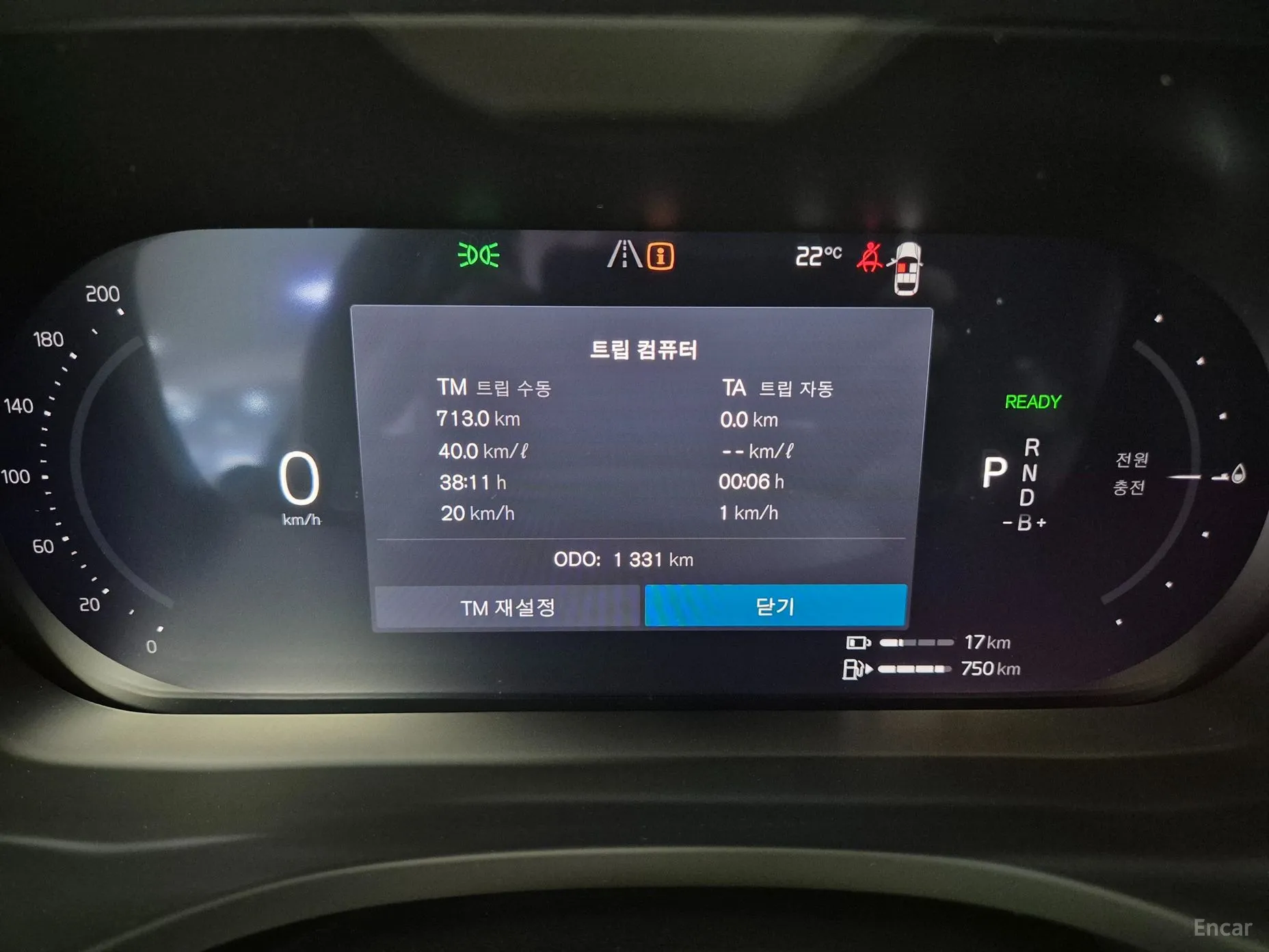 Volvo XC60 Gen 2 превью 8